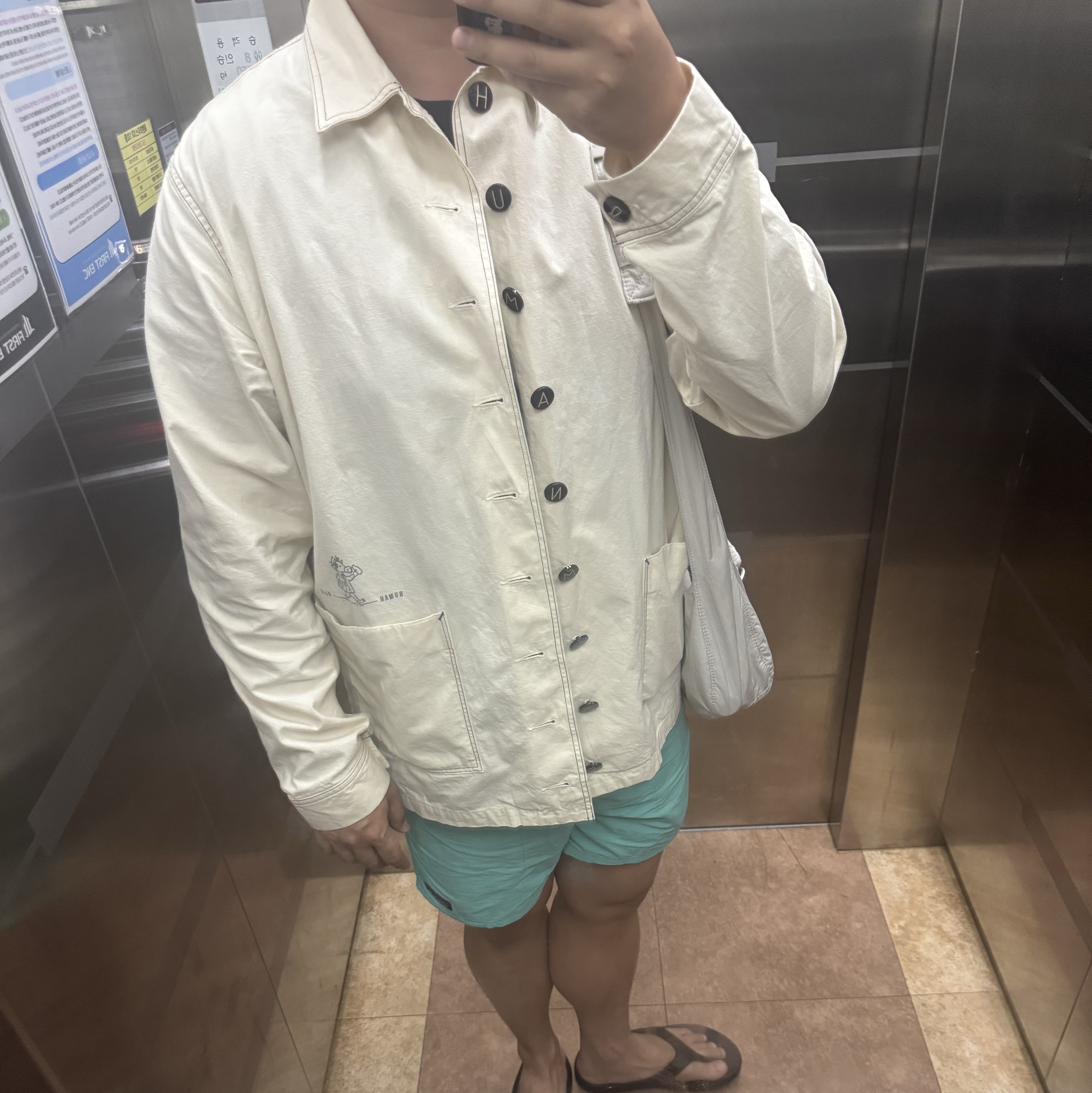 Human Made Milk Boy Jacket White 착용 스타일 - 2