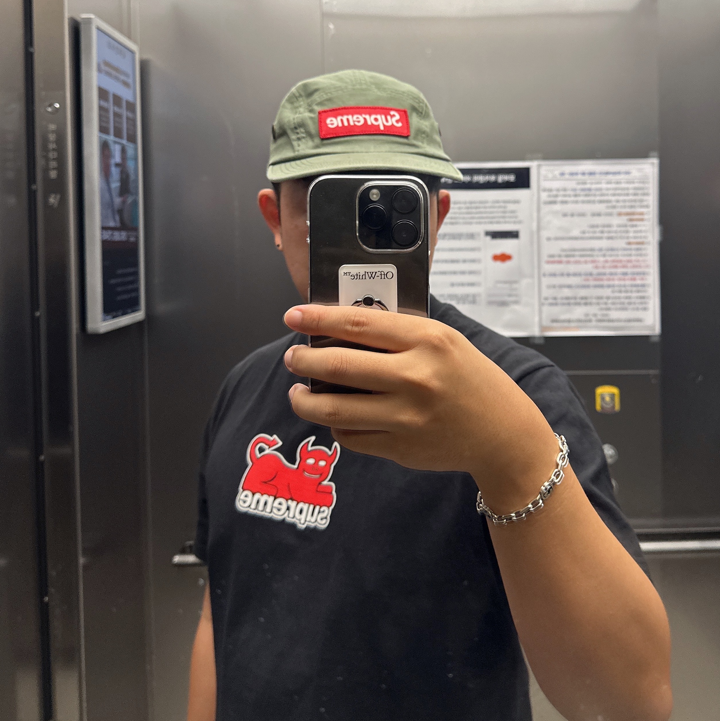 Supreme x Toy Machine Devil Cat T-Shirt Black - 24SS, Supreme Military Camp Cap Olive - 24SS 착용 스타일