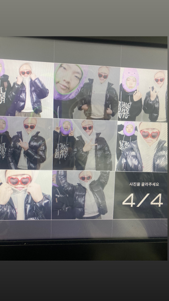 KREAM 프로필 이미지