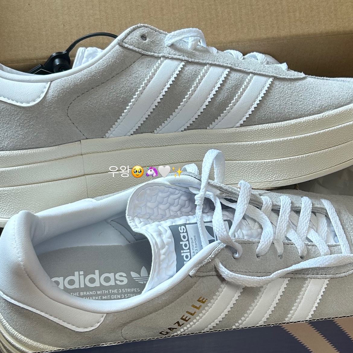 (W) Adidas Gazelle Bold Grey Cloud White 착용 스타일