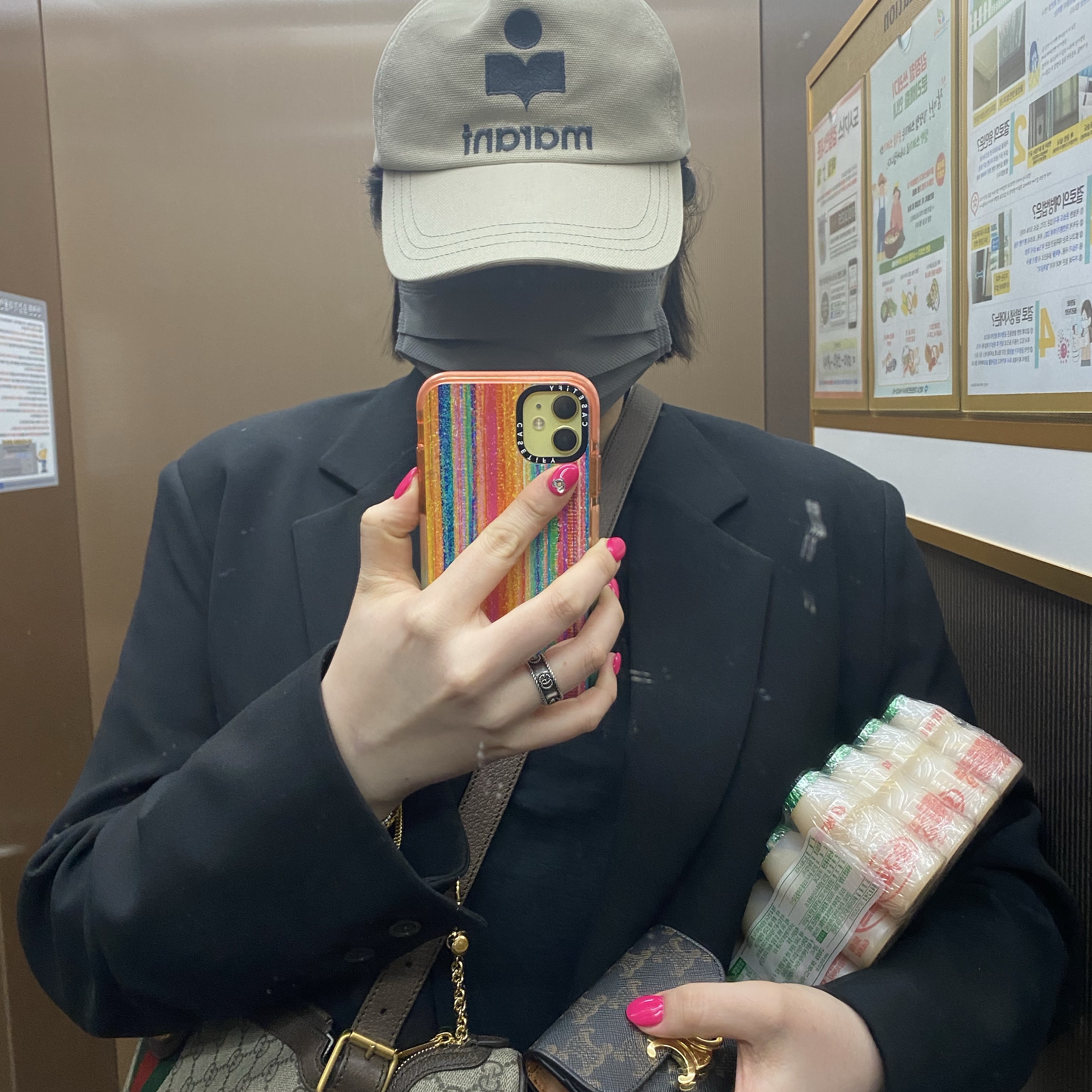 Celine Card Holder with Flap in Triomphe Canvas Tan, Isabel Marant Tyron Embroidered Logo Corduroy Cap Beige - 23FW 착용 스타일 - 1