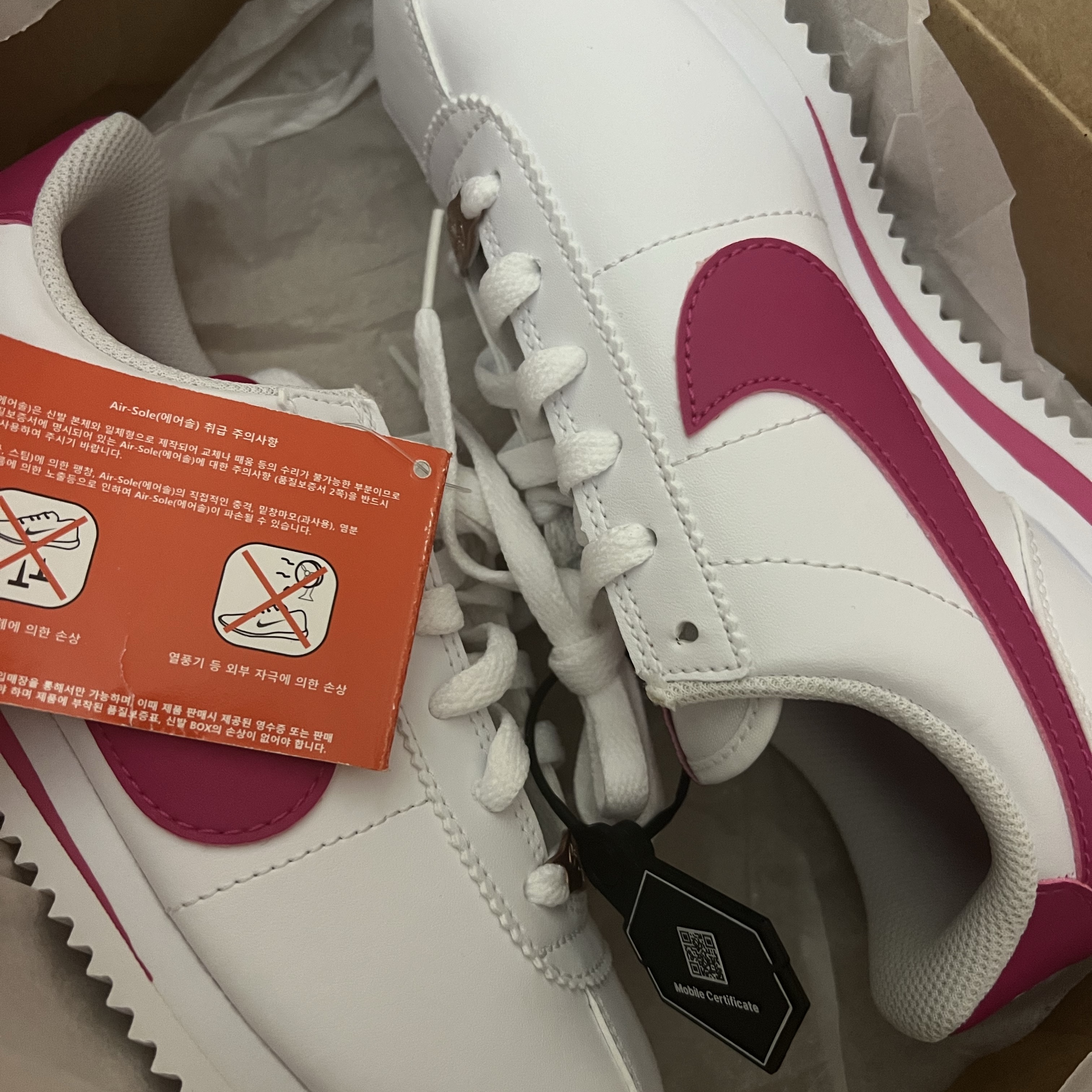 (GS) Nike Cortez Basic SL White Pink Prime 착용 스타일