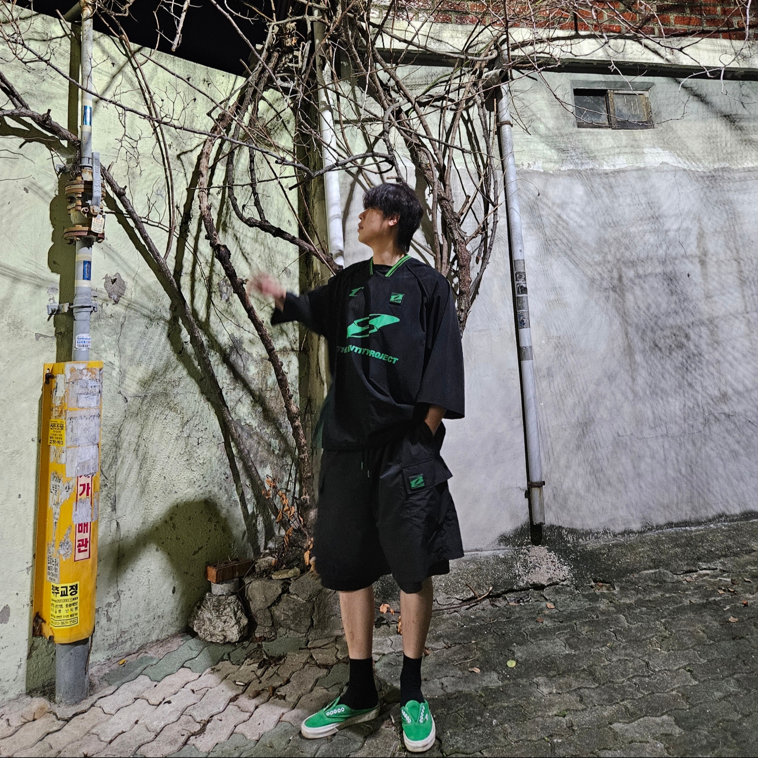 Vans Canvas Authentic Mule Green 착용 스타일