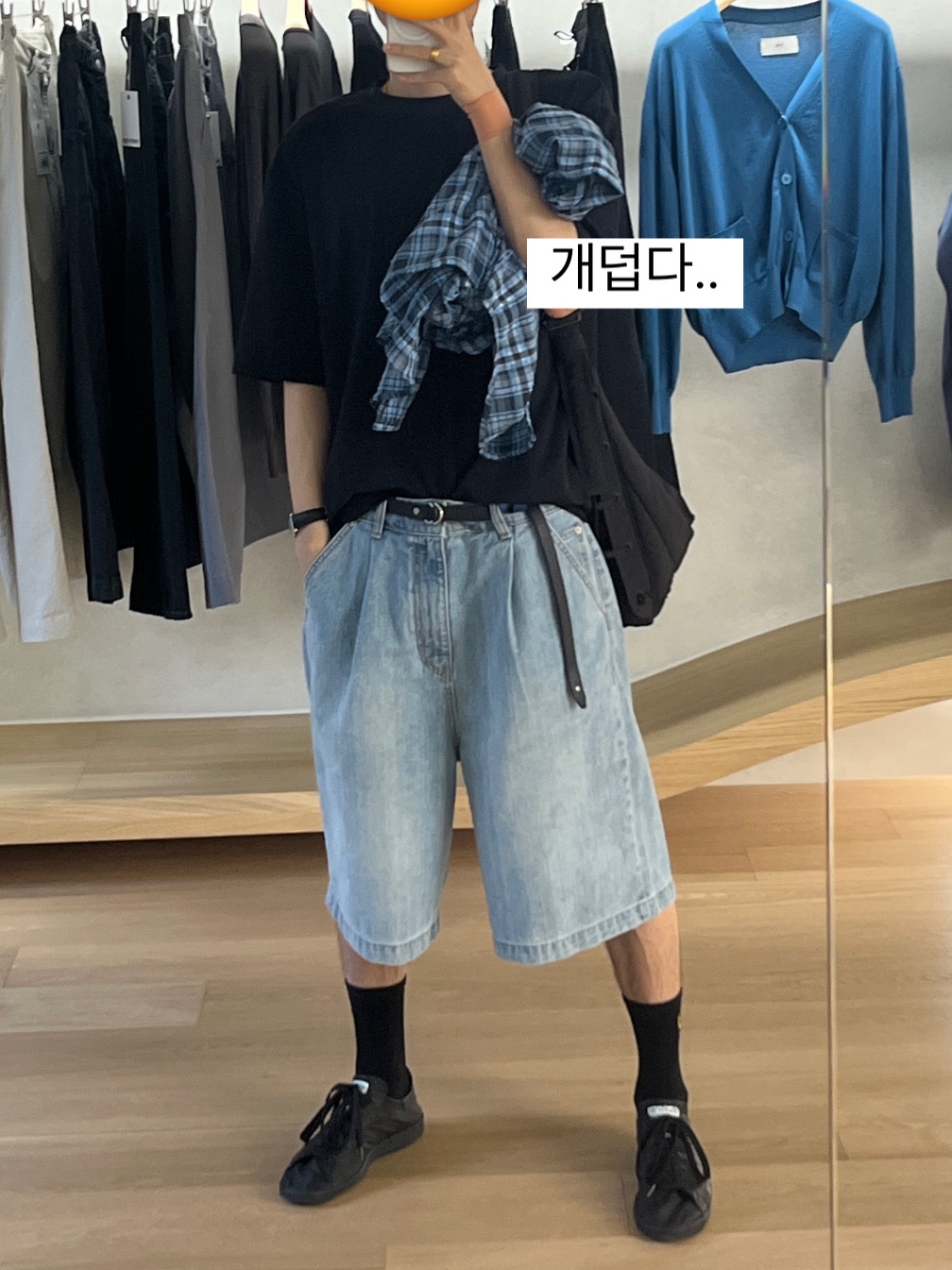 Amomento Mens Cotton Nylon Fatigue Pants Black - 24FW, New Balance 992 Made in USA Grey - D Standard 착용 스타일 - 5