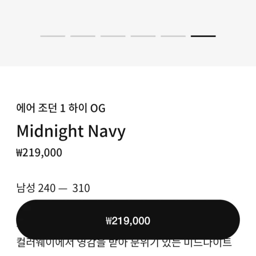 스타일 카드