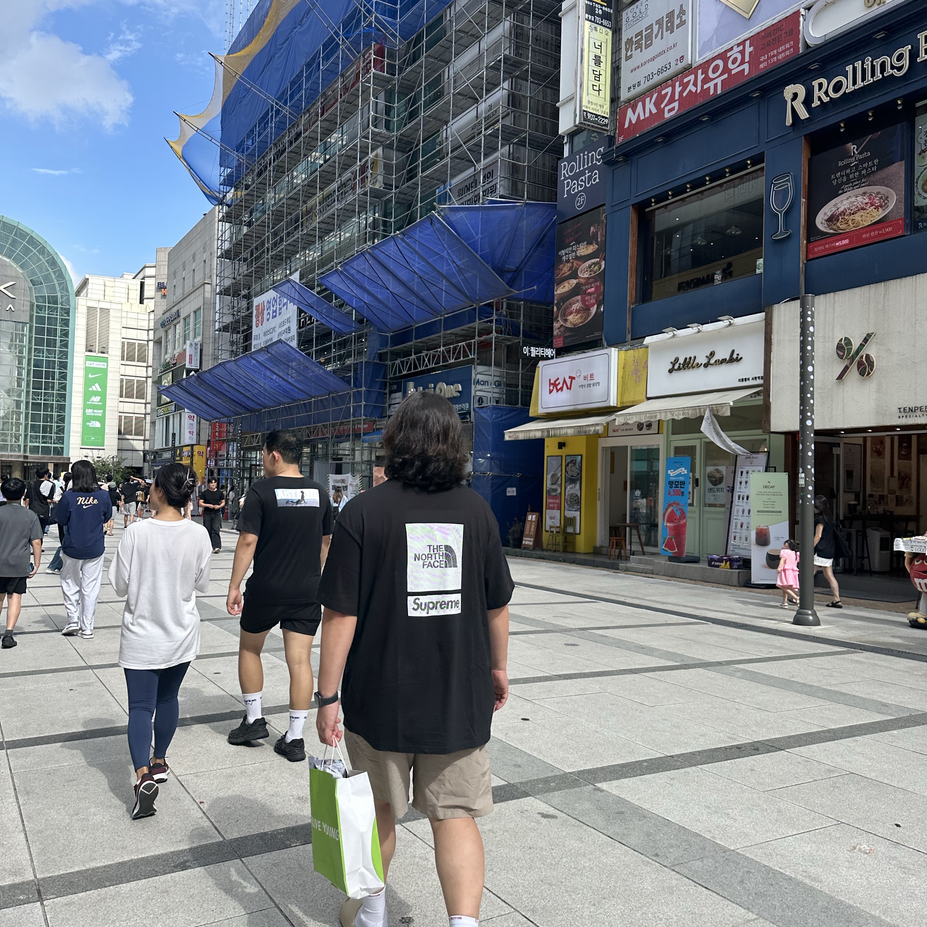 Supreme x The North Face S/S Top Black - 24SS 착용 스타일 - 2