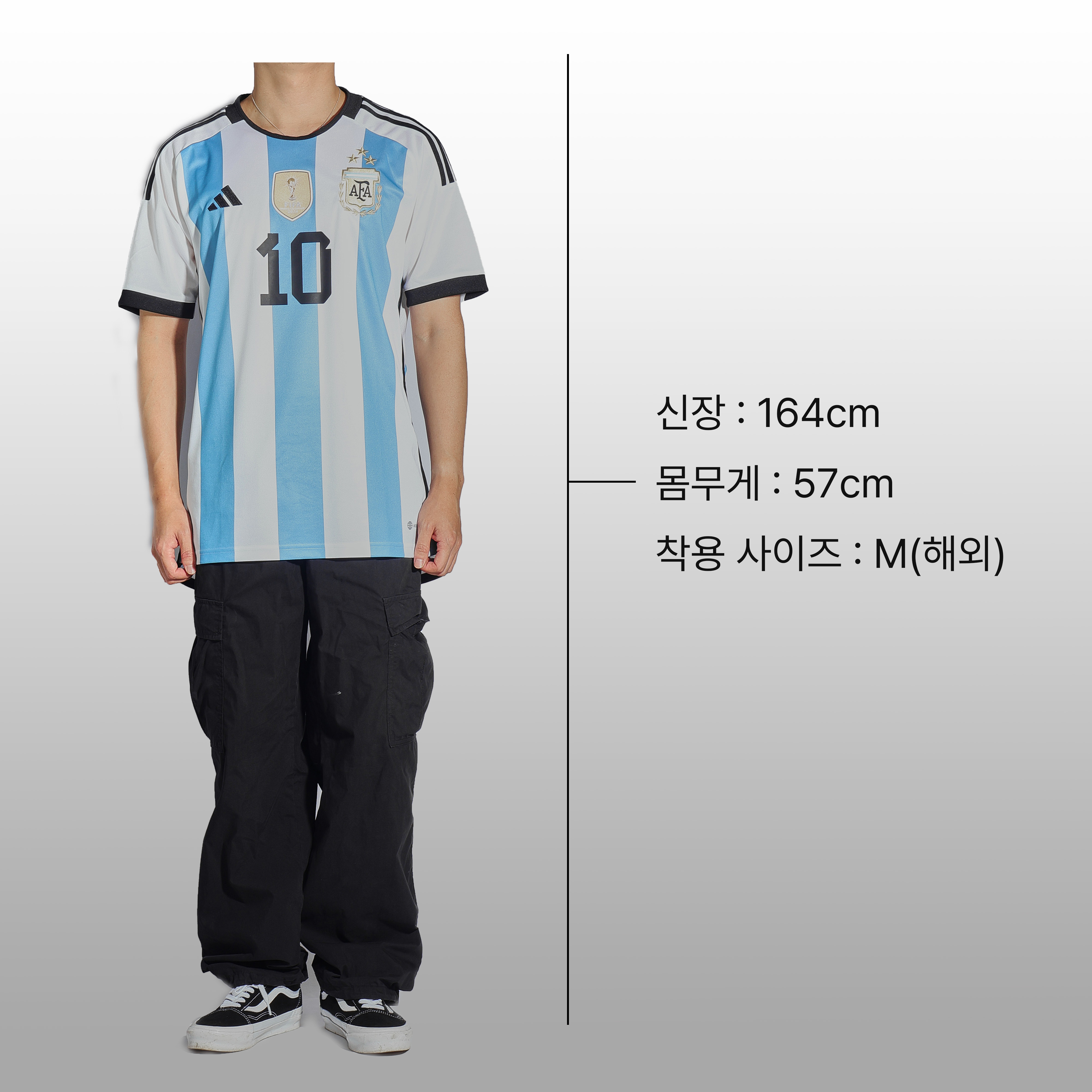 Adidas Argentina Home Jersey 2022 Winners 3-Star White Light Blue - US Sizing (Non Marking Ver.) 착용 스타일