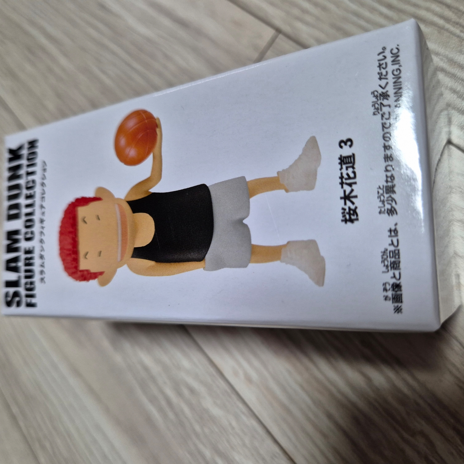 Toei Studio The First Slam Dunk Figure Collection Buksan Kang Backho 3 착용 스타일 - 4