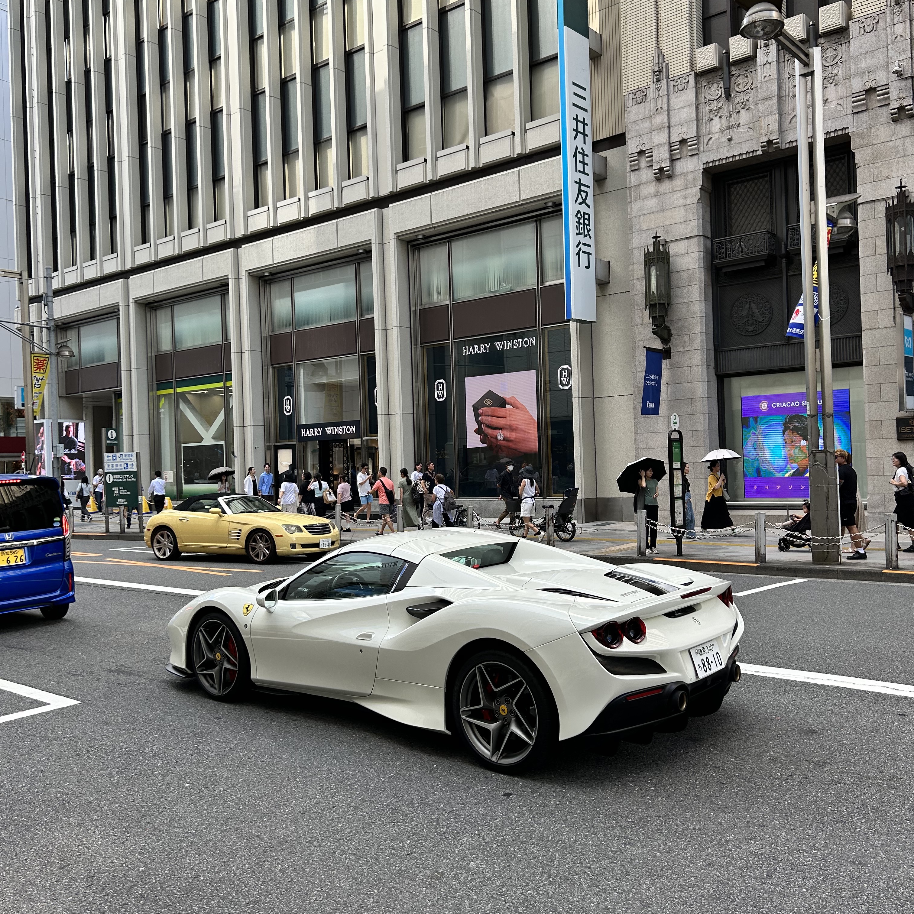 Supreme x Martine Rose Football Jersey Black - 24FW 착용 스타일 - 3