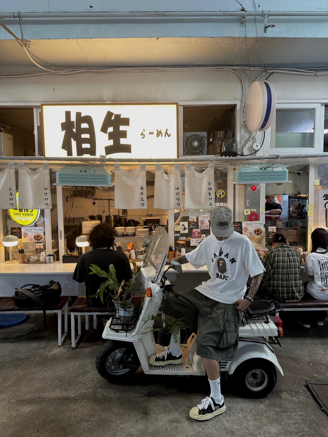 BAPE Japan College City T-Shirt White 착용 스타일