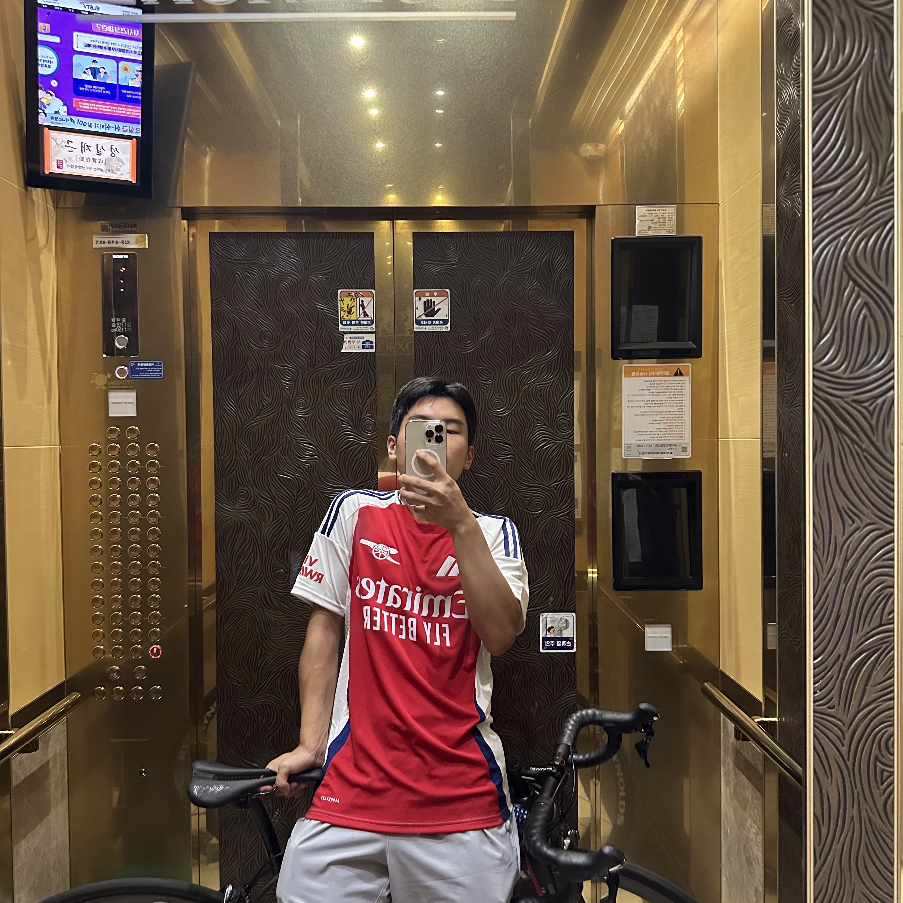 Adidas Arsenal 2024/25 Home Jersey Better Scarlet White - KR Sizing (Non Marking Ver.) 착용 스타일