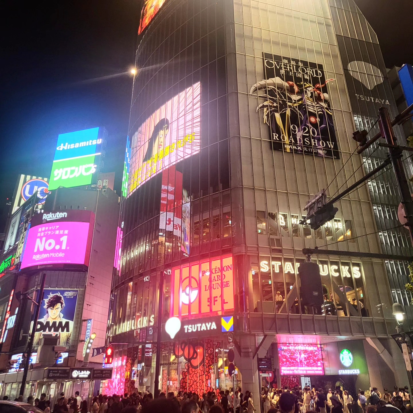 hut.님의 스타일 - 4