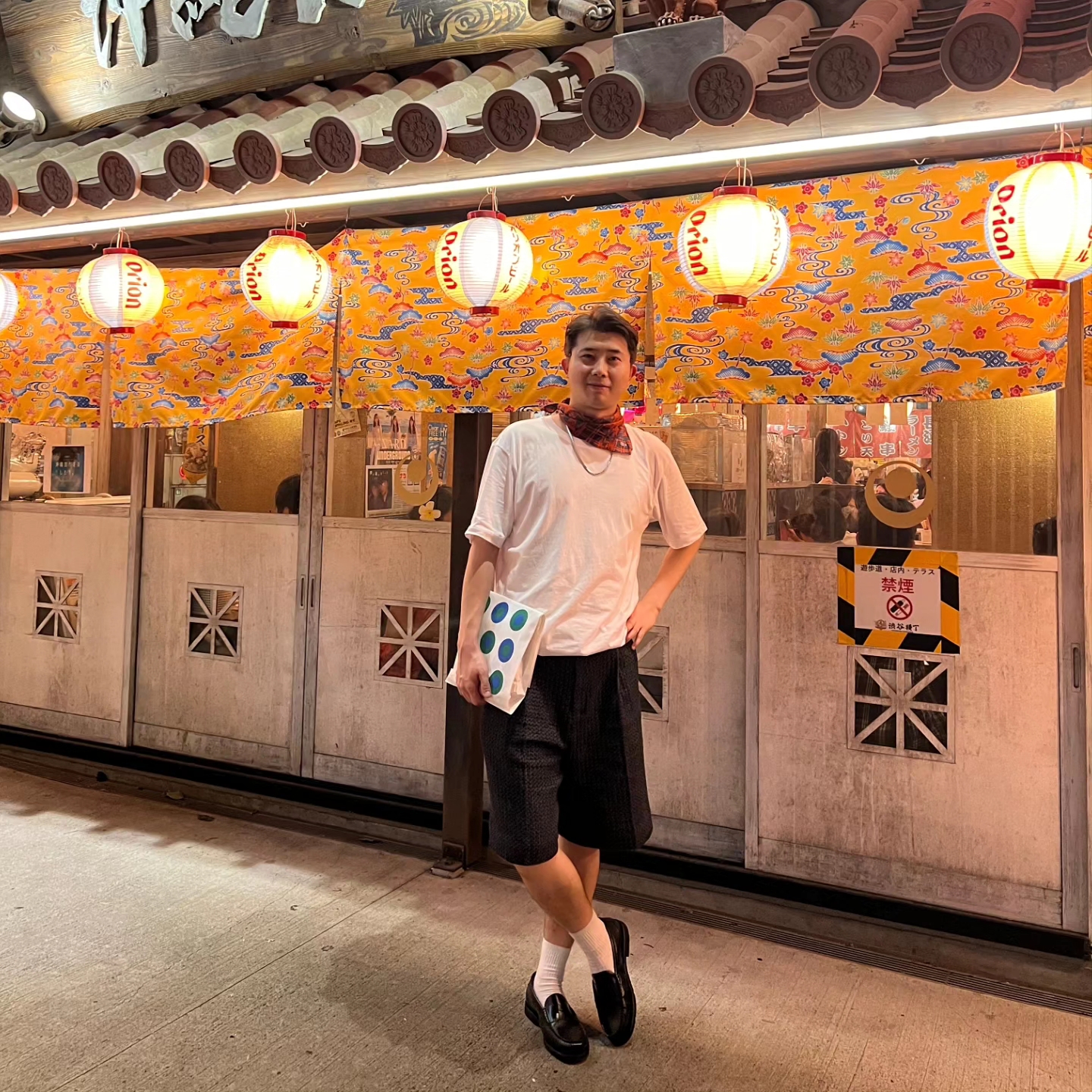 hut.님의 스타일 - 1