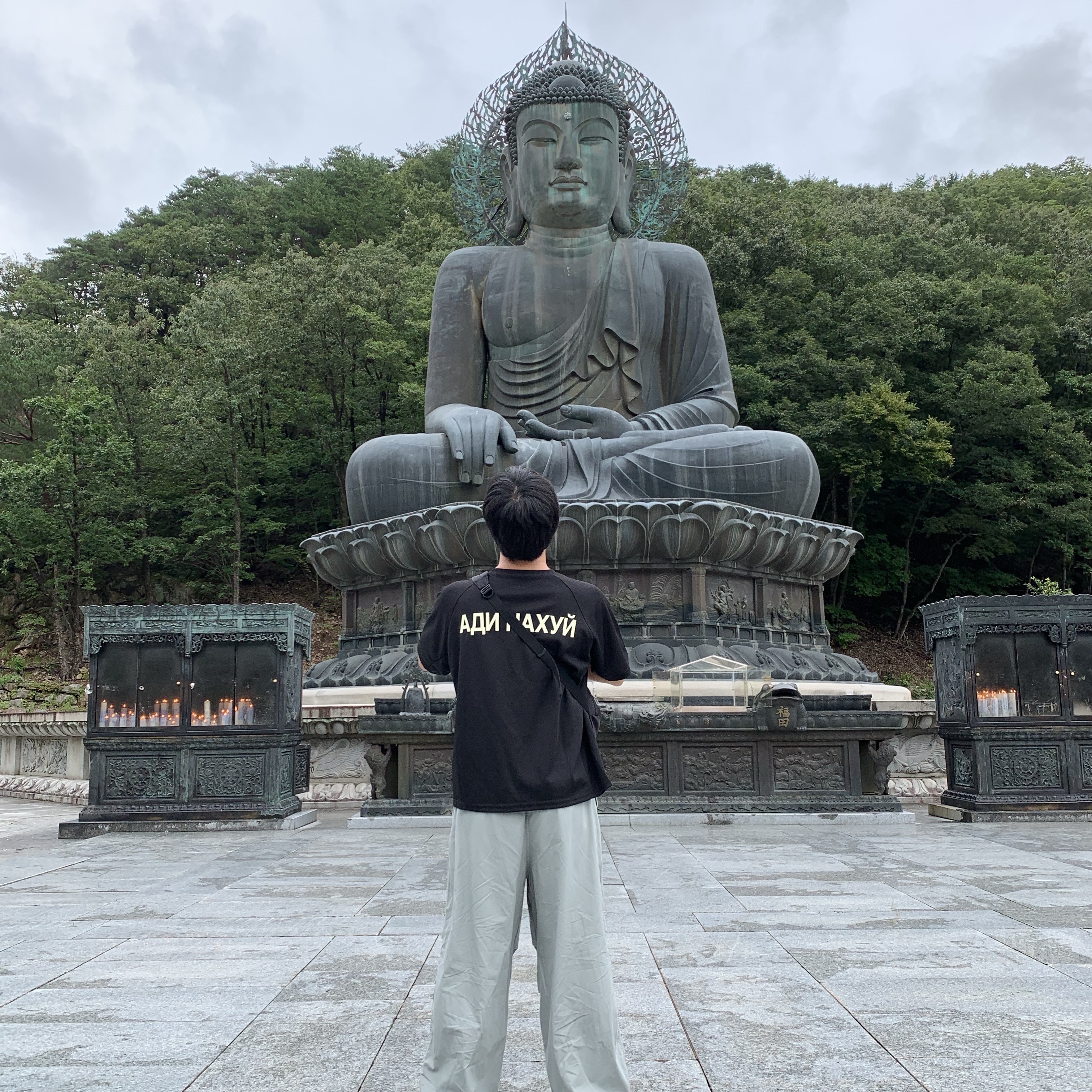 Yeezy x Gosha Rubchinskiy YZY Jersey Black (Vultures Listening Experience Korea Exclusive) 착용 스타일
