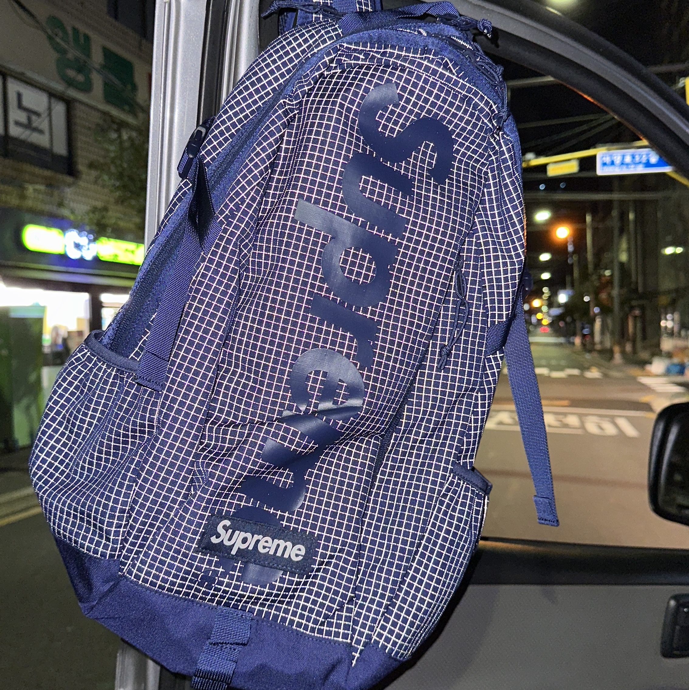 Supreme Backpack Navy - 24SS 착용 스타일 - 1