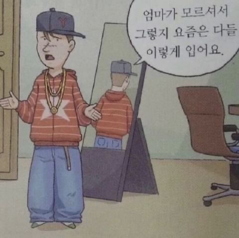KREAM 프로필 이미지