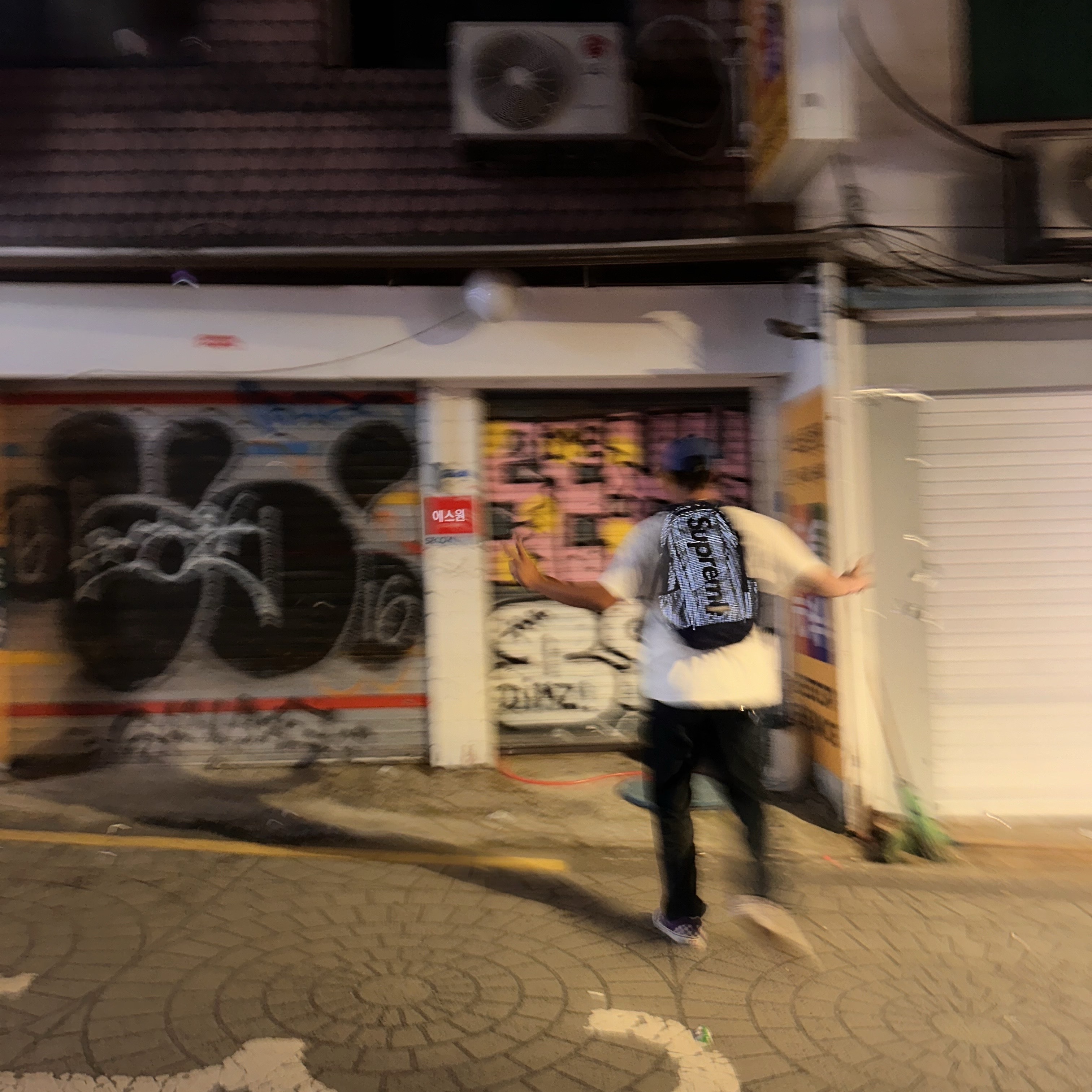 Supreme Backpack Navy - 24SS 착용 스타일 - 2