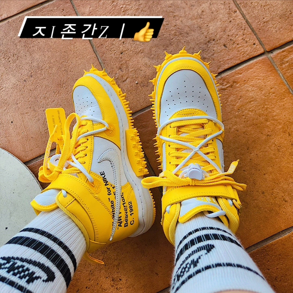 Nike x Off-White Air Force 1 Mid SP Leather Varsity Maize 착용 스타일 - 1