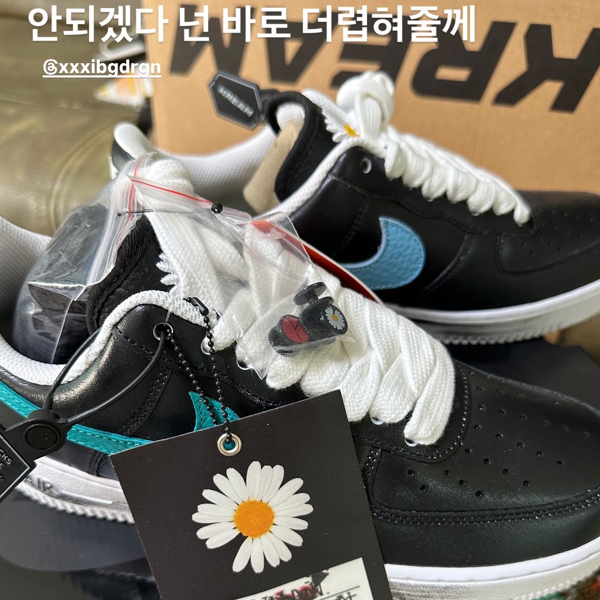 Nike x Peaceminusone Air Force 1 Low Para-Noise 3.0 Black and Multicolor 착용 스타일 - 2