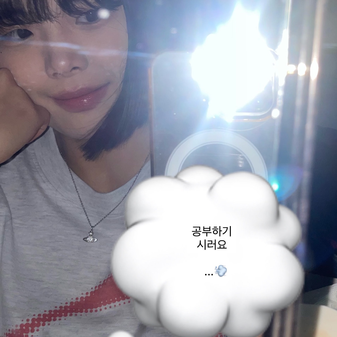 (W) Mischief Rhombus Blur T-Shirt Basic Melange Grey 착용 스타일 - 2