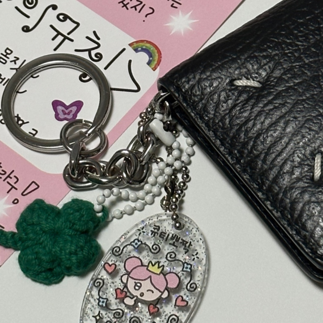 Maison Margiela Keyring Wallet Black 착용 스타일