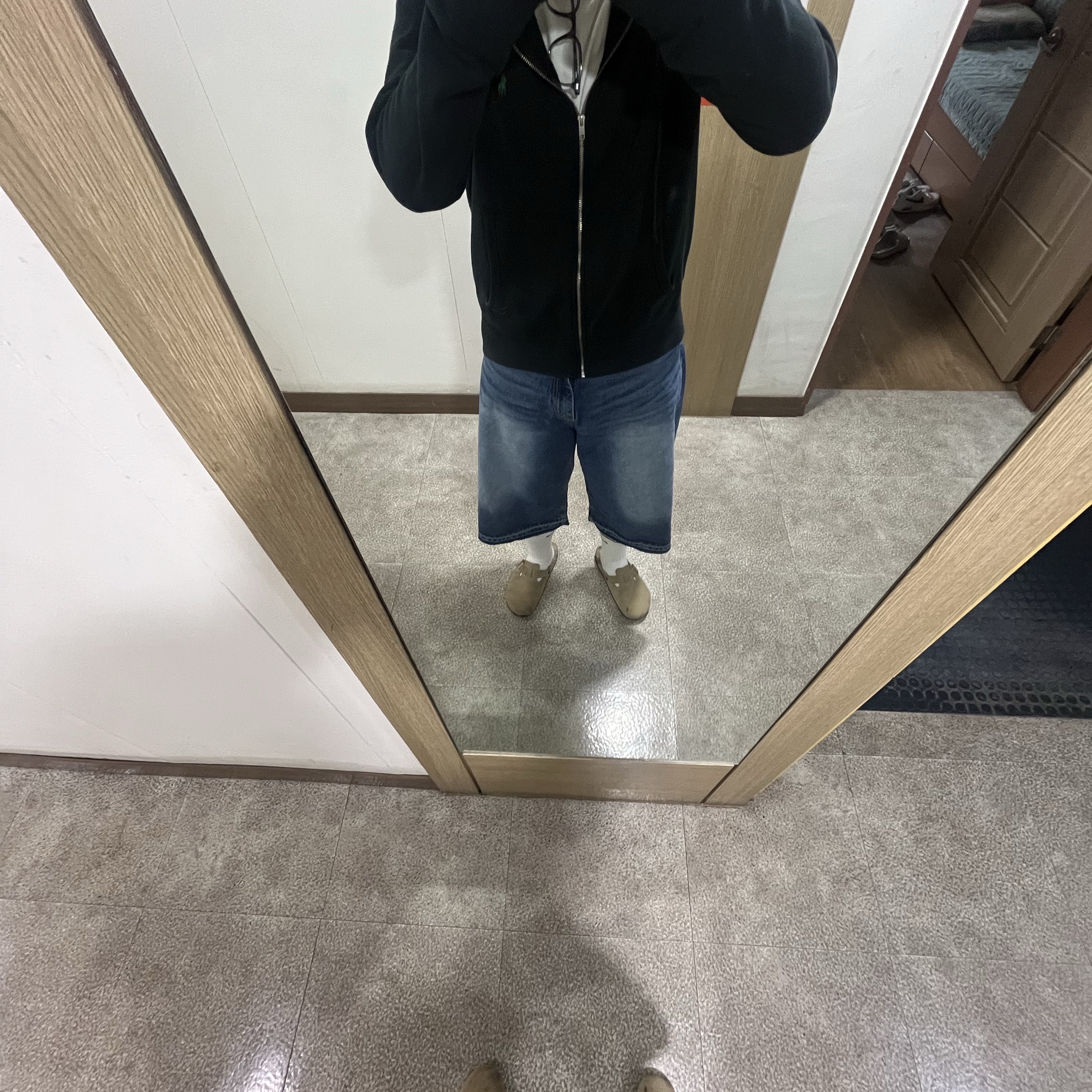 어흥님의 스타일 - 3