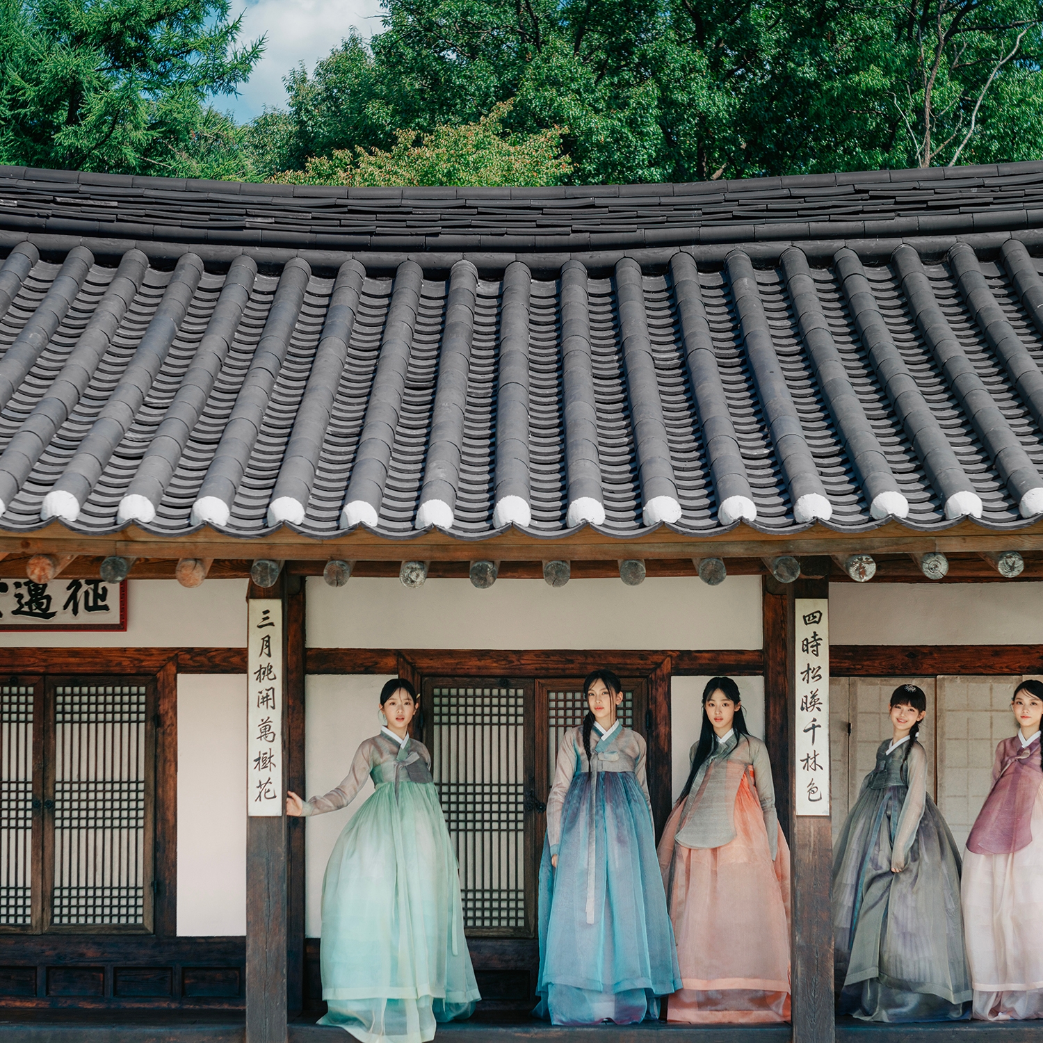 뉴진스(New Jeans)님의 스타일 - 2