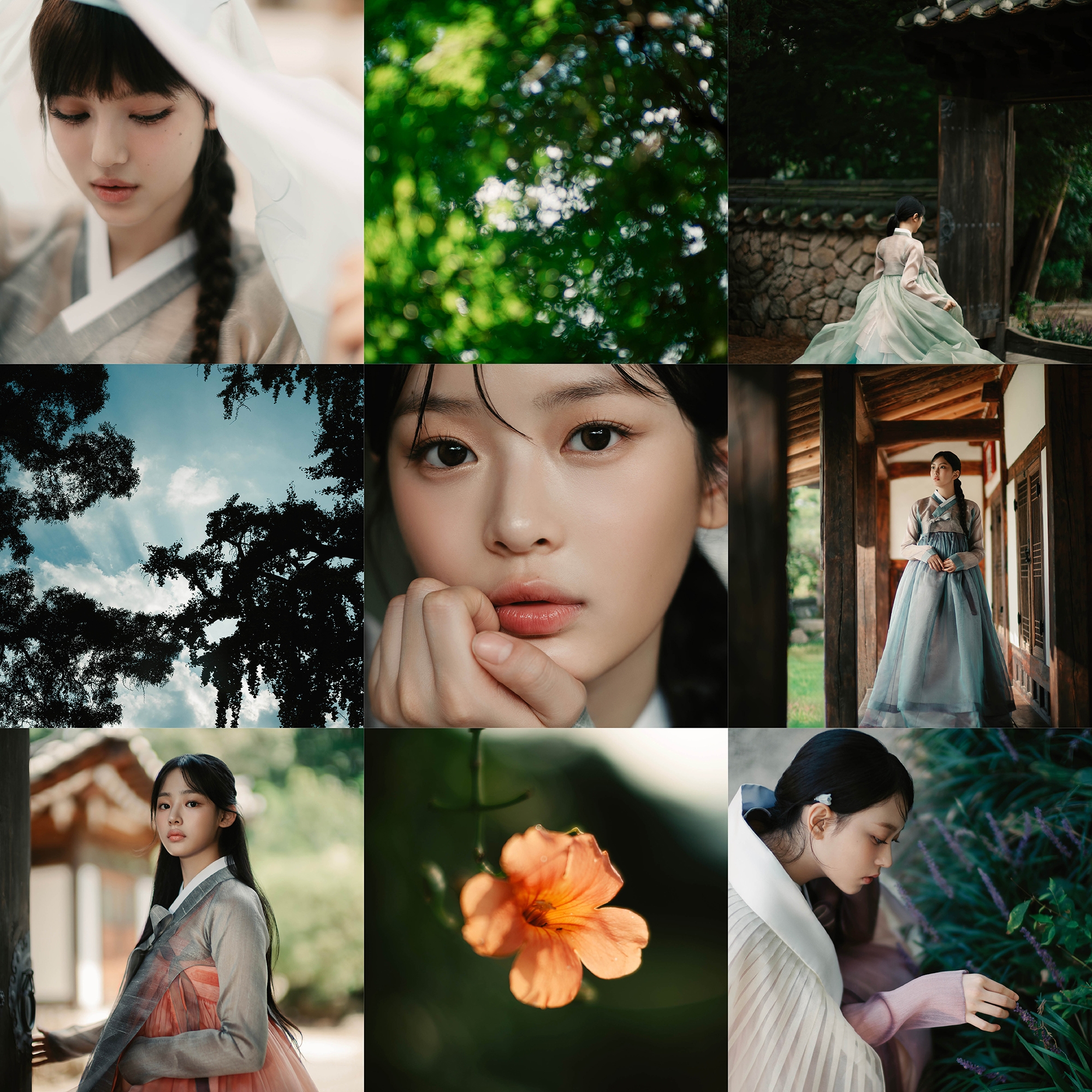 뉴진스(New Jeans)님의 스타일 - 1