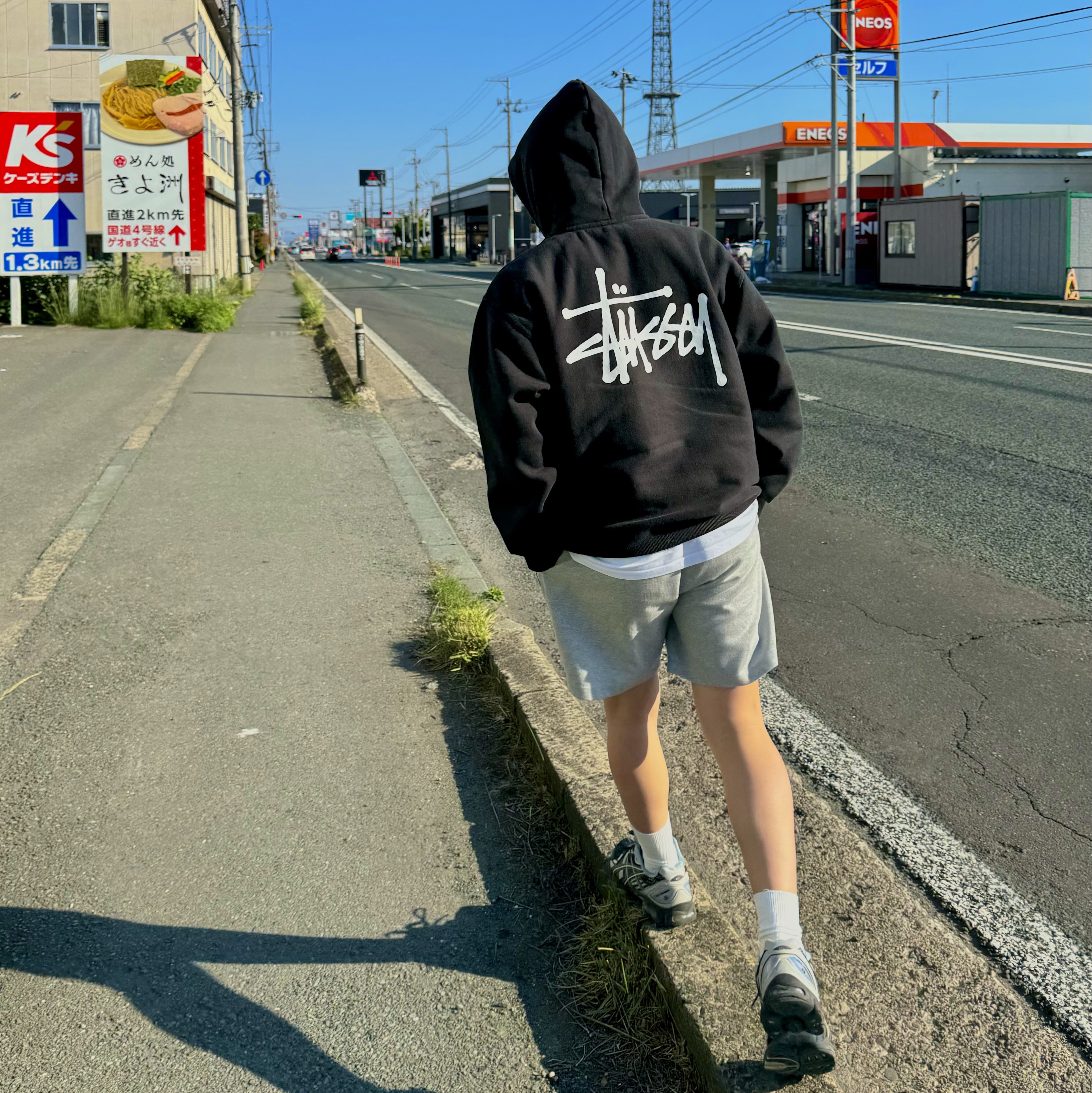 Stussy Basic Stussy Hoodie Black 2023 착용 스타일