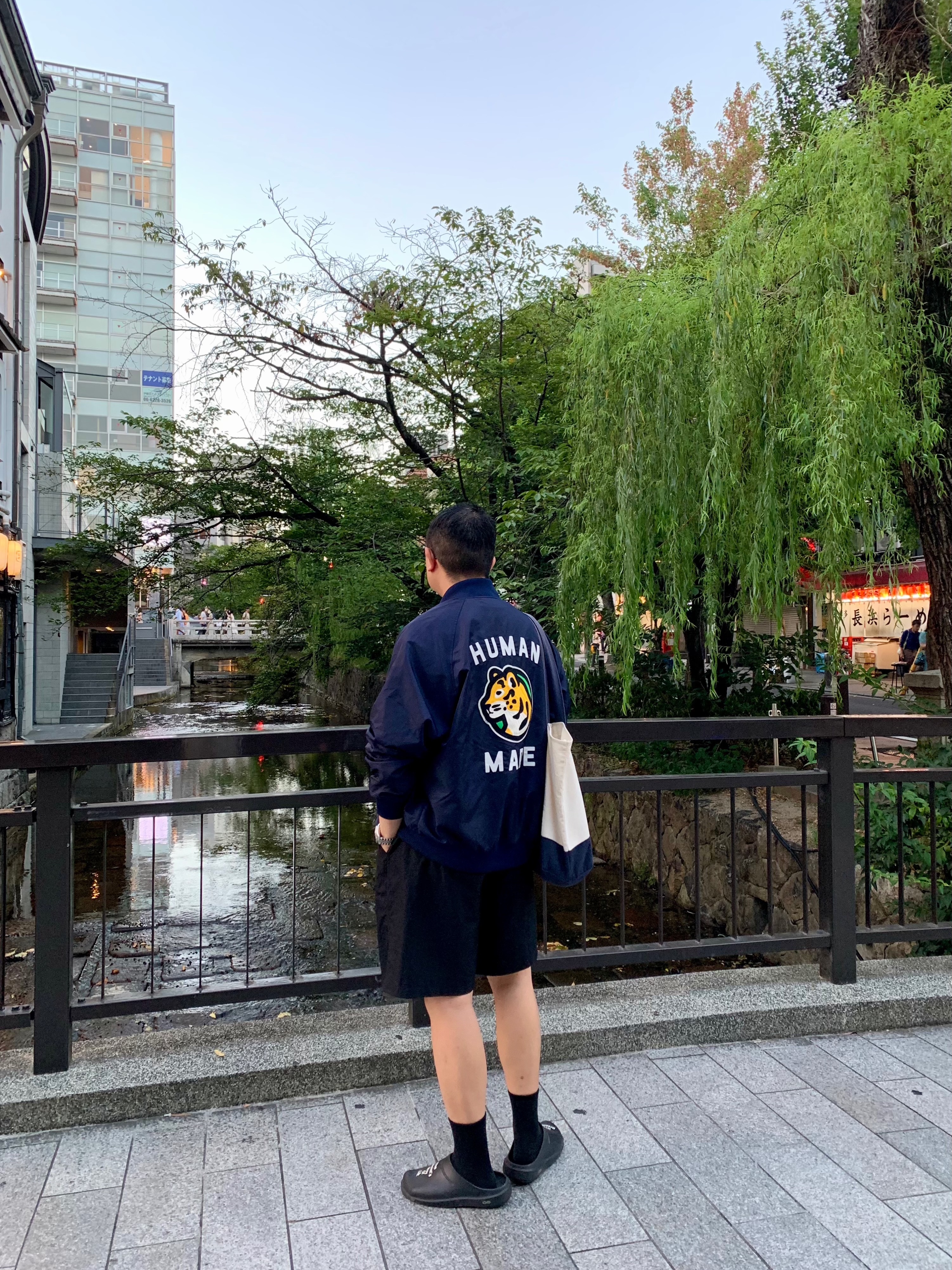Human Made Nylon Stadium Jacket Navy 착용 스타일