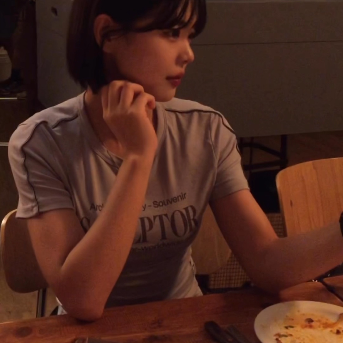 갱아님의 스타일 - 1