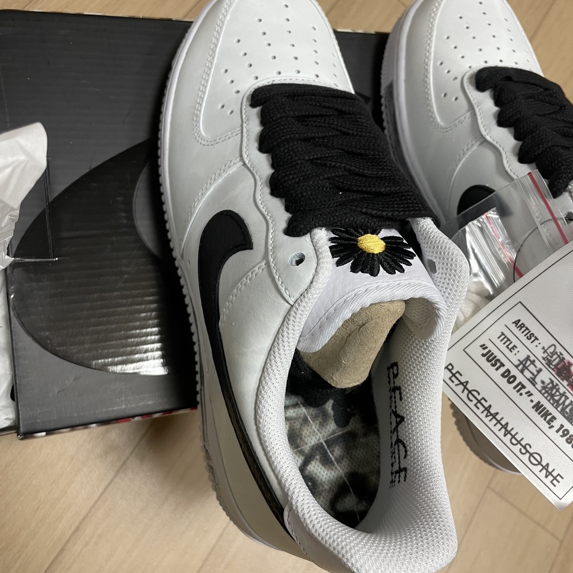 Nike x Peaceminusone Air Force 1 Low Para-Noise 2.0 착용 스타일 - 1