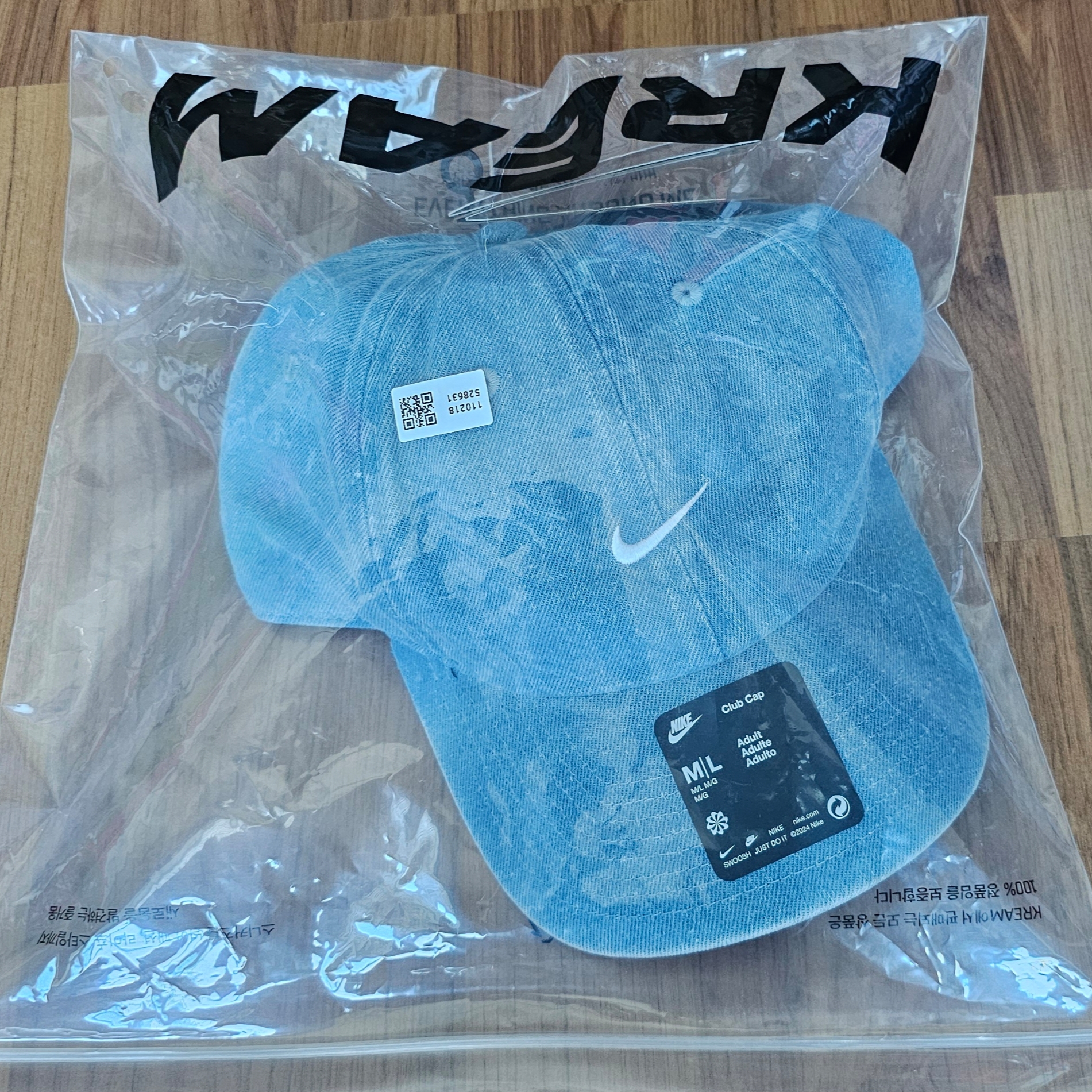 Nike Club Unstructured Denim Cap Aegean Storm Thunder Blue 착용 스타일
