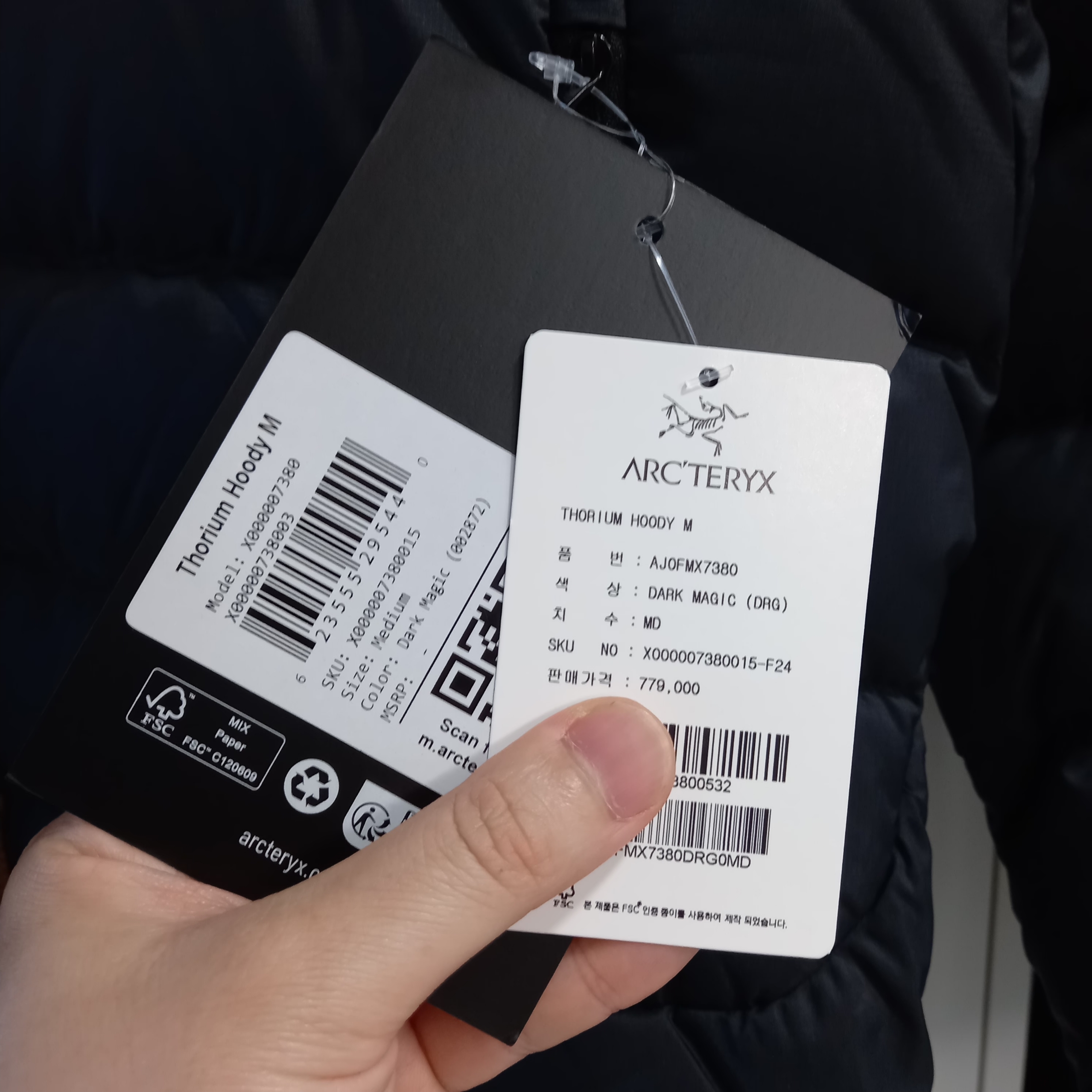 Arc'teryx Thorium Hoody Dark Magic 착용 스타일 - 10
