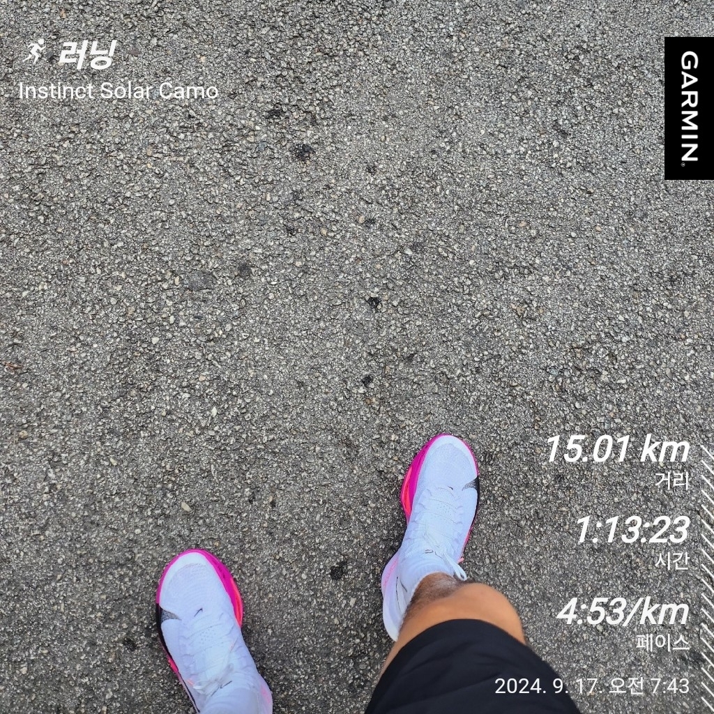 Nike Air Zoom Alphafly Next% 3 Hyper Pink 착용 스타일