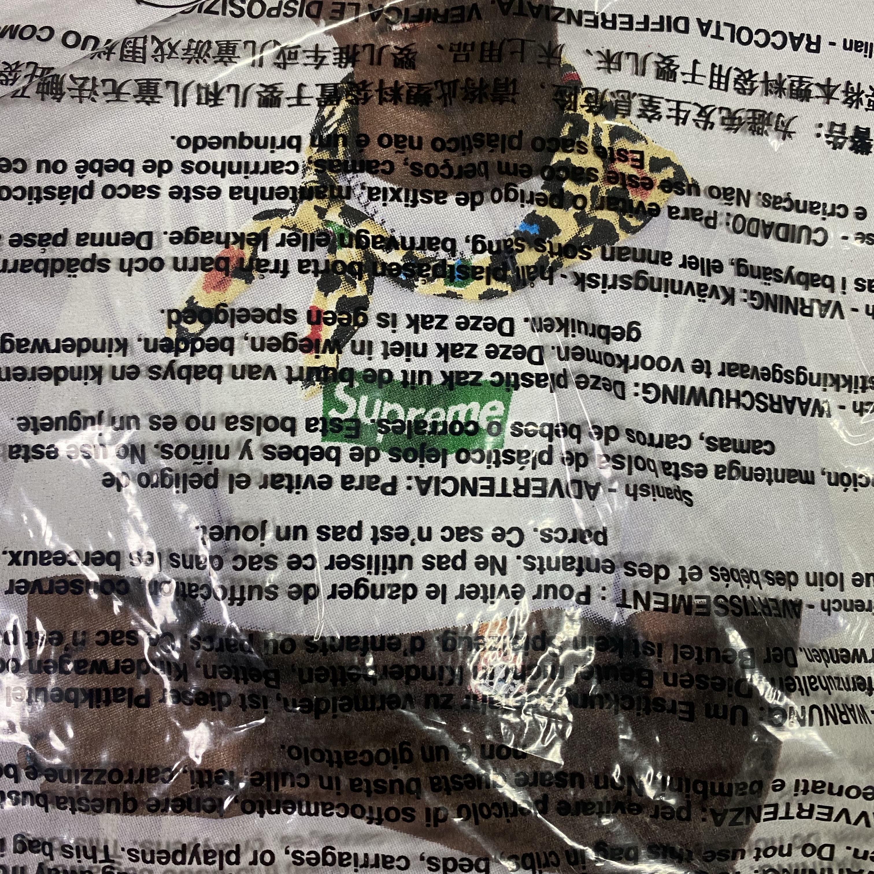 Supreme Tyler The Creator T-Shirt Black - 24FW 착용 스타일