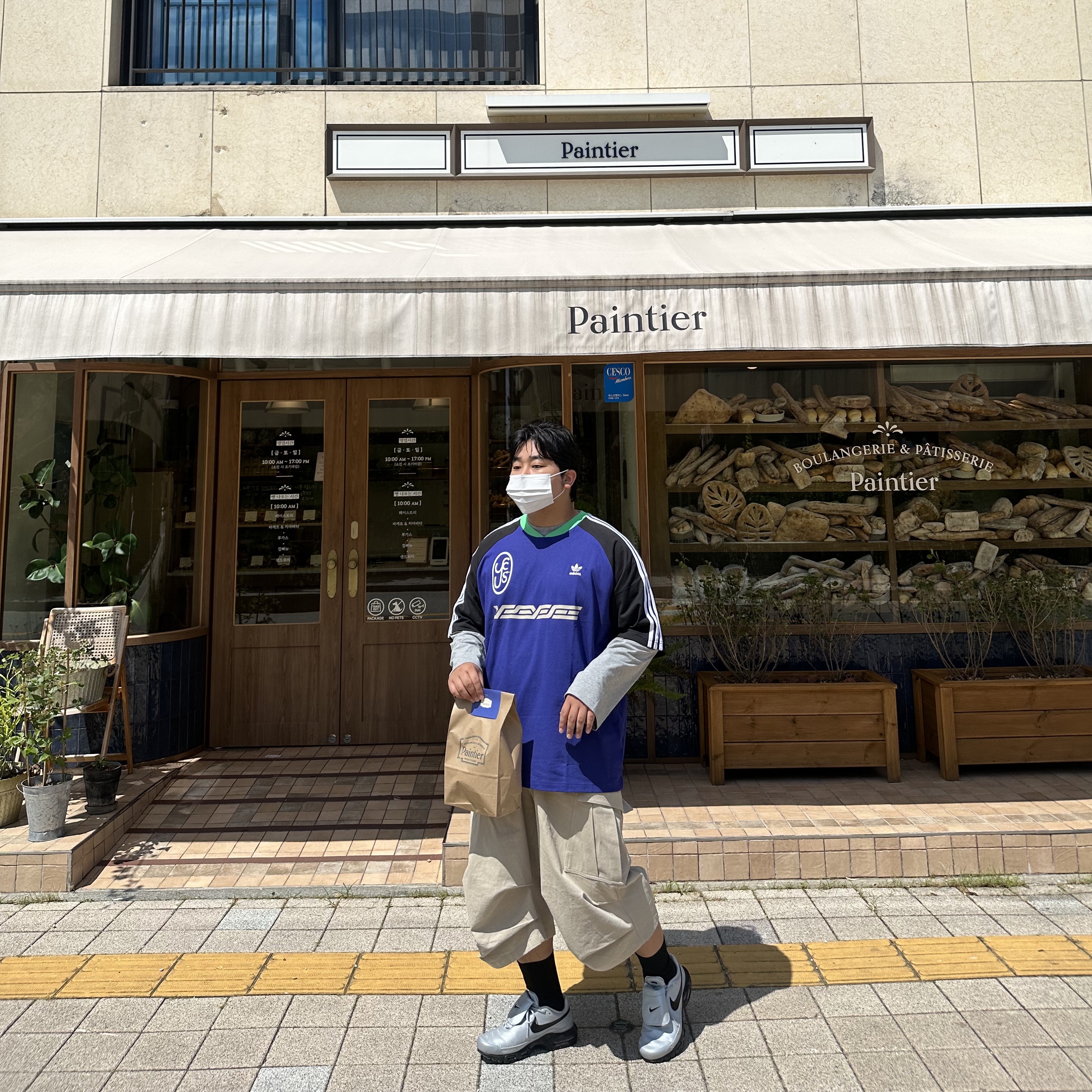 Adidas x Yeseyesee BS Team T-Shirts Legacy Indigo - KR Sizing, Nonnod Side Cargo Shorts Beige 착용 스타일