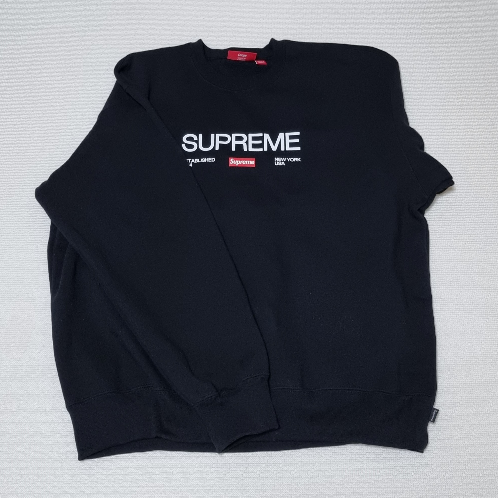 Supreme Established Crewneck Black - 24SS 착용 스타일 - 1