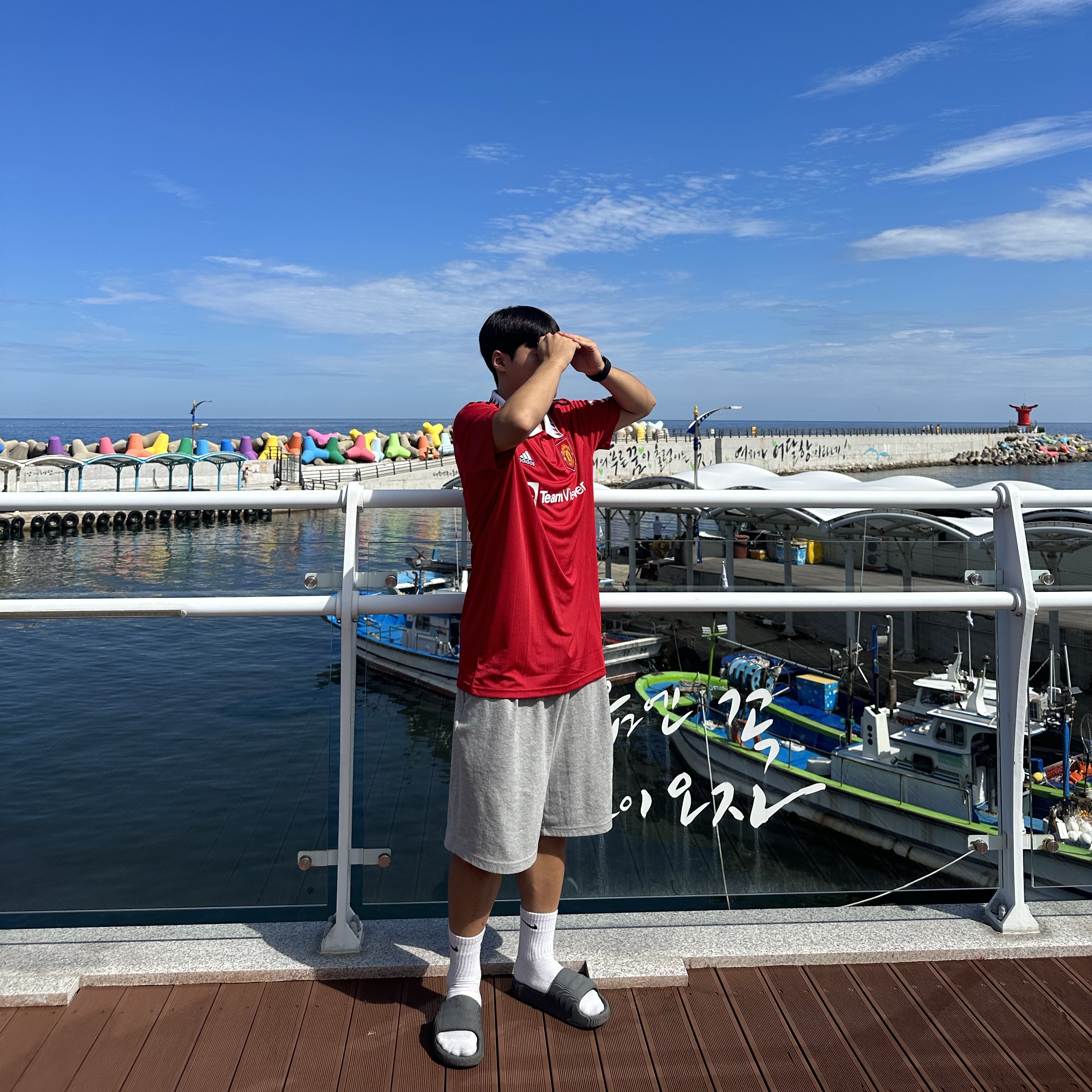 Adidas Manchester United 2022/23 Home Jersey Real Red - US Sizing (Non Marking Ver.) 착용 스타일 - 1