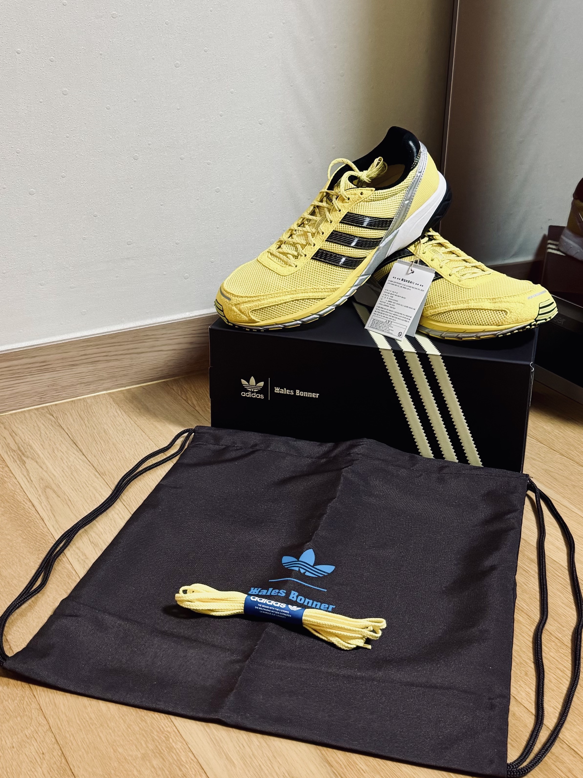 Adidas x Wales Bonner Adios Neftenga Light Yellow Core Black 착용 스타일
