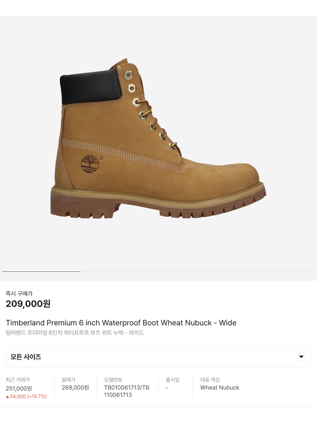 Timberland Premium 6 inch Waterproof Boot Wheat Nubuck - Wide, (W) Timberland 6 Inch Premium Waterproof Boot Wheat Nubuck - Wide 착용 스타일 - 6