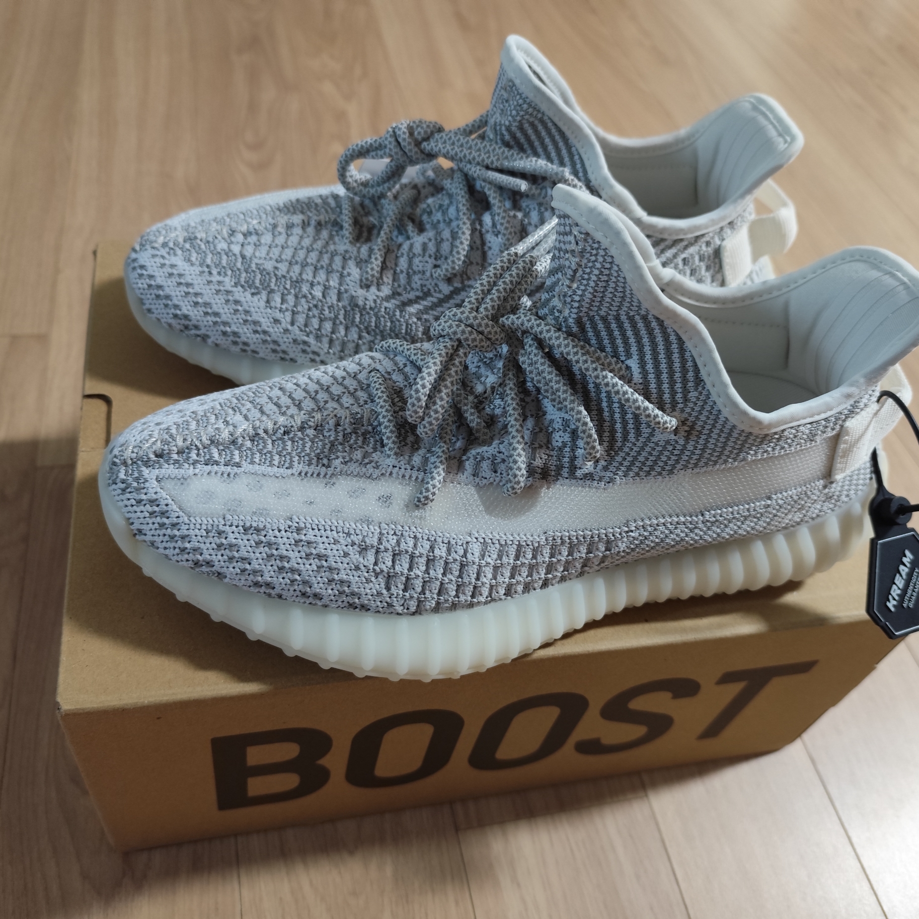 Adidas Yeezy Boost 350 V2 Static 2023 착용 스타일