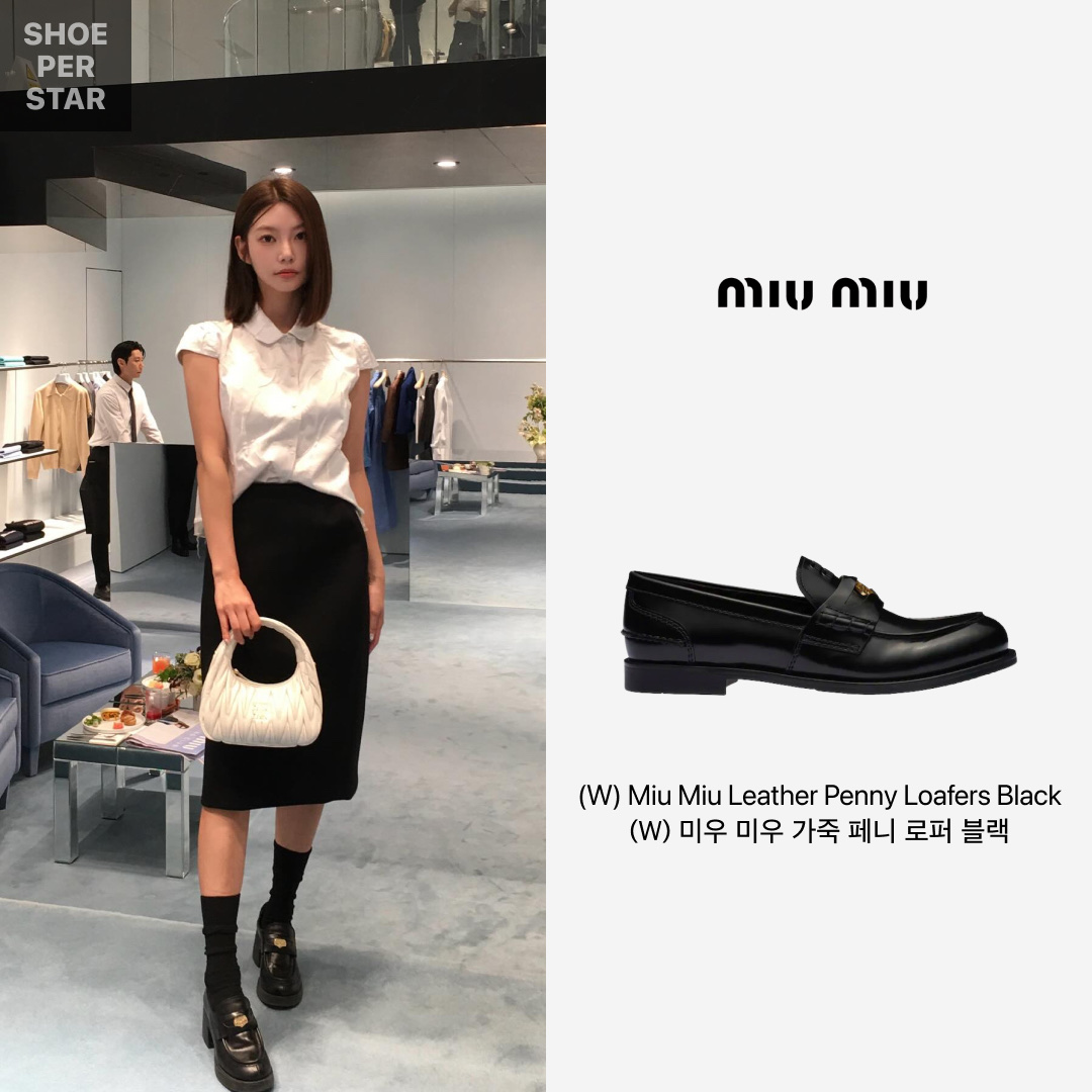 (W) Miu Miu Leather Penny Loafers Black 착용 스타일 - 1