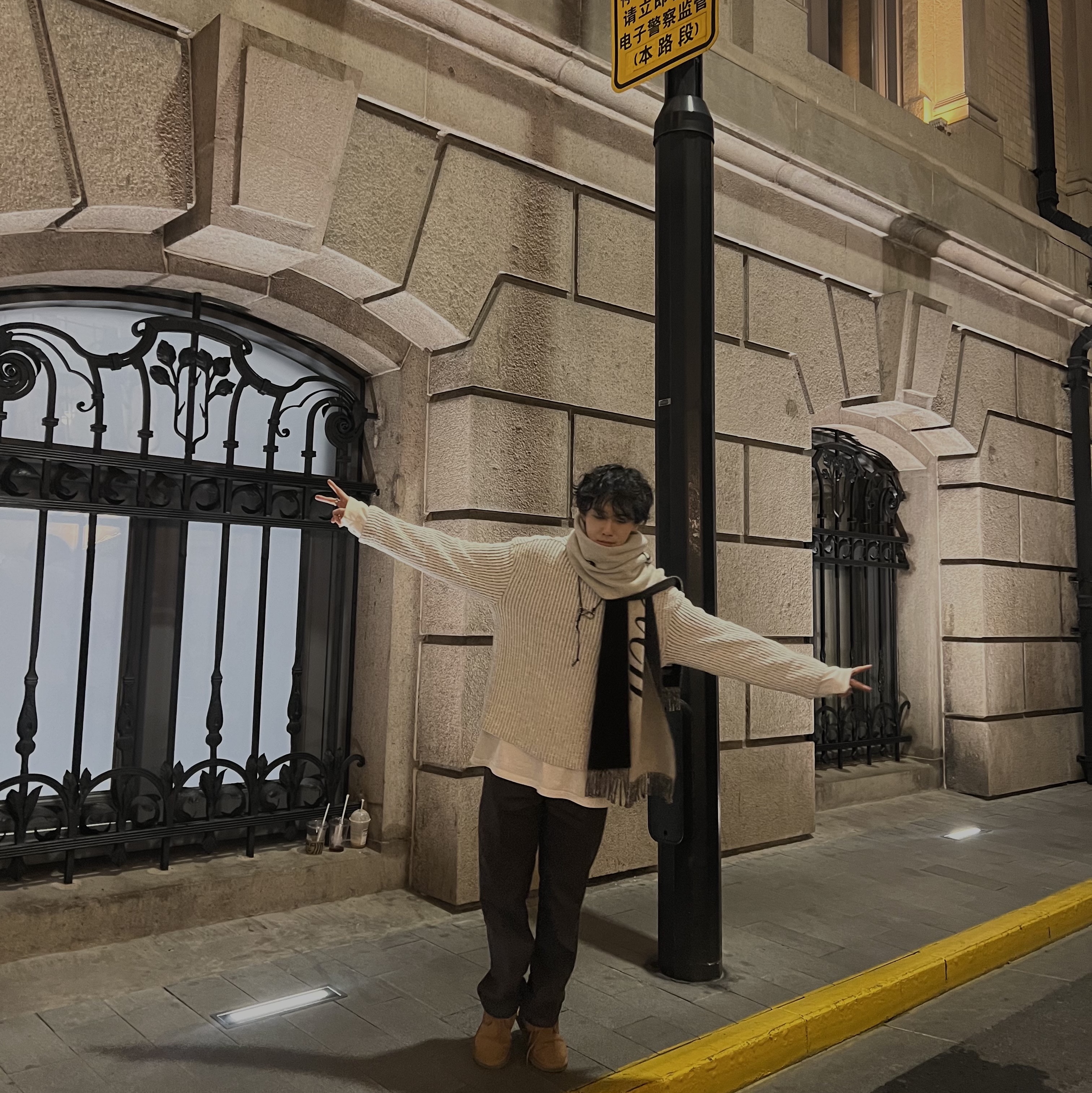 jason1448님의 스타일 - 1