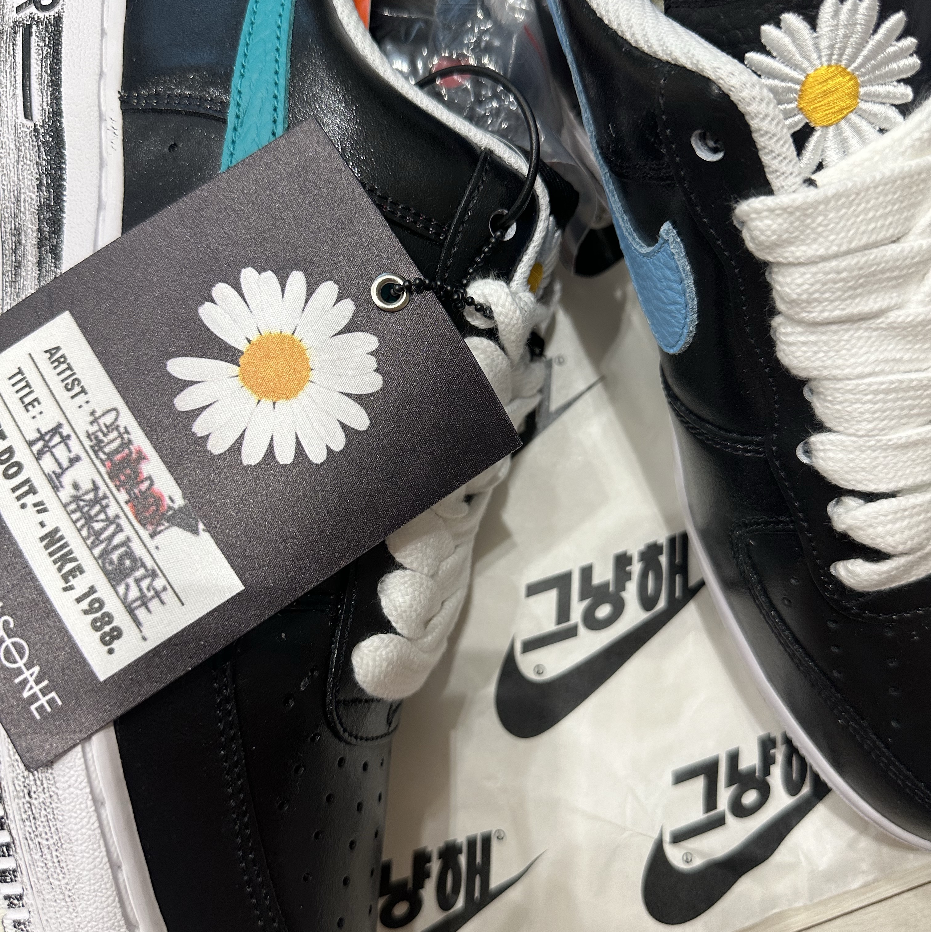 Nike x Peaceminusone Air Force 1 Low Para-Noise 3.0 Black and Multicolor 착용 스타일