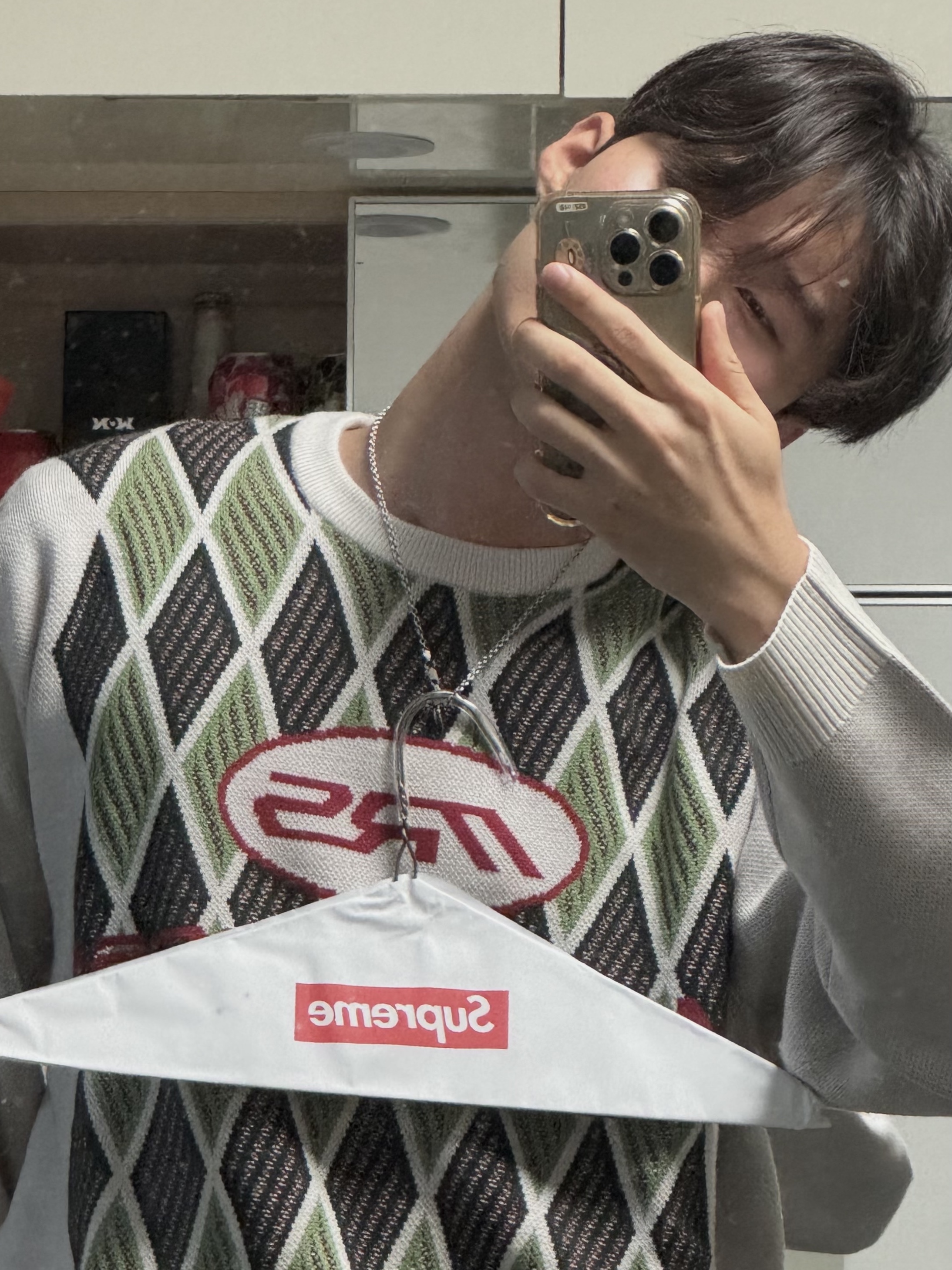 Supreme x Martine Rose Sweater Stone - 24FW, Supreme x Martine Rose Hooded Sweatshirt Stripe - 24FW 착용 스타일 - 1