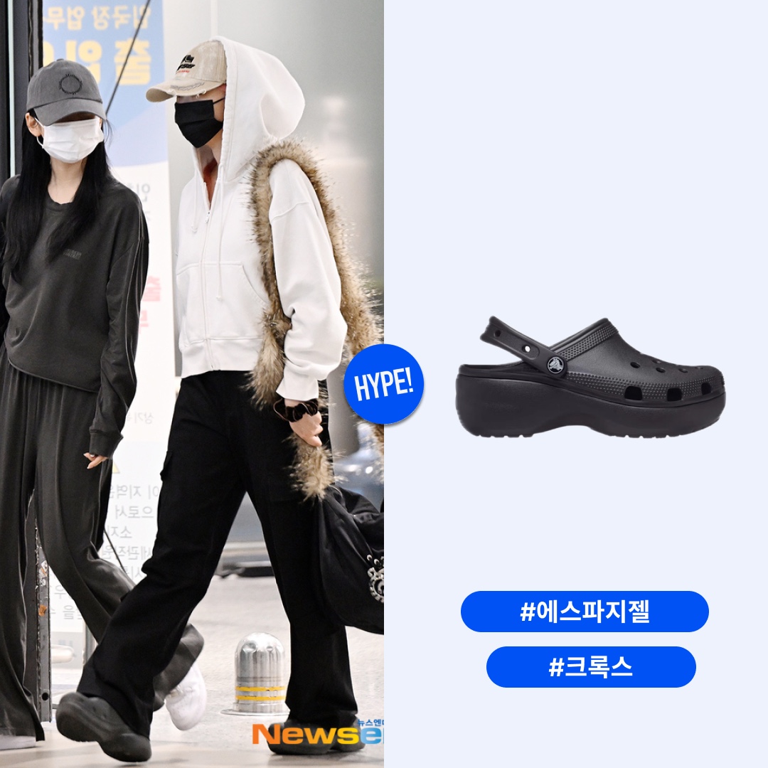 (W) Crocs Classic Platform Clog Black 착용 스타일 - 1