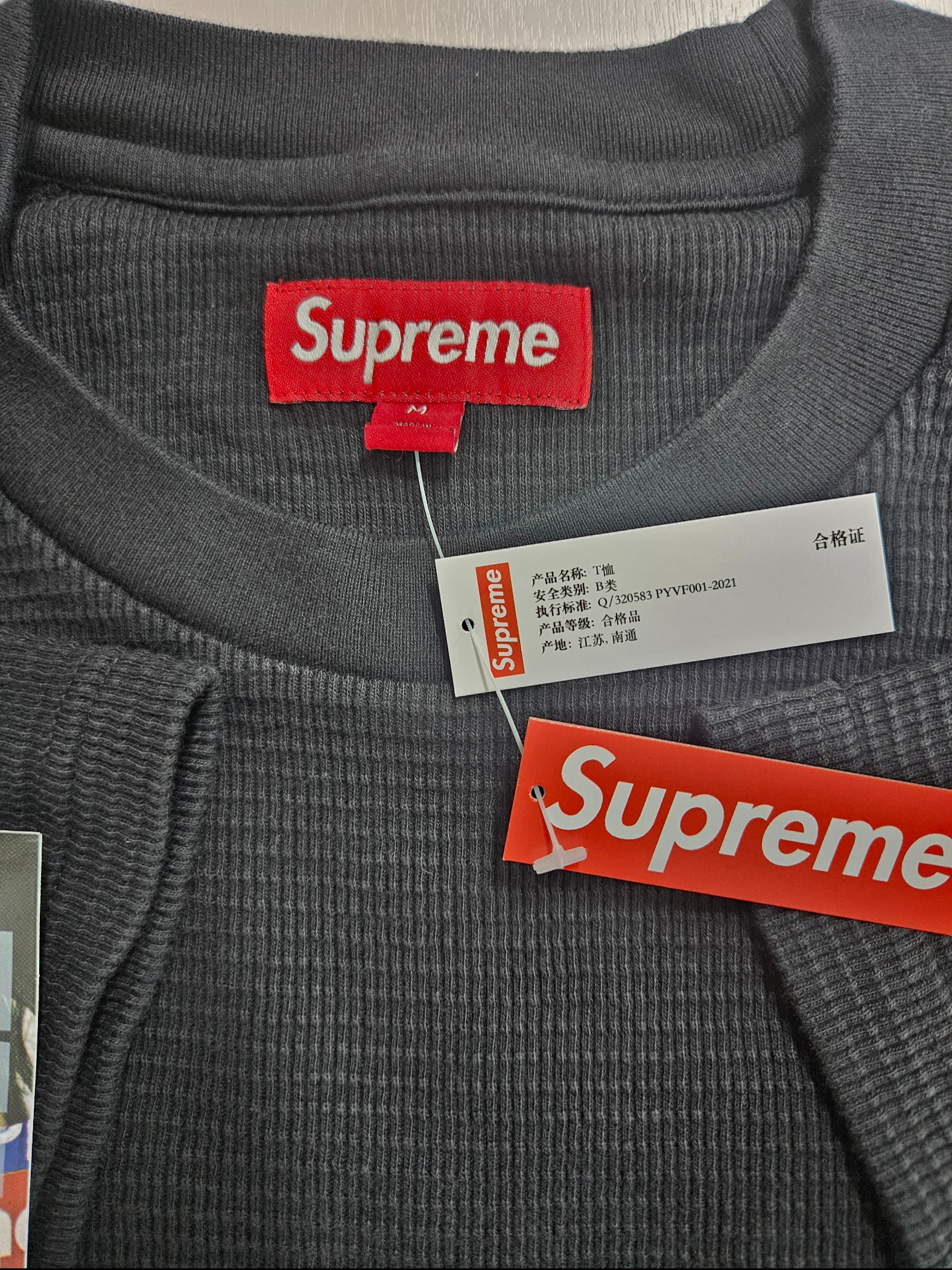 Supreme Stencil Thermal S/S Top Black - 24FW 착용 스타일 - 4