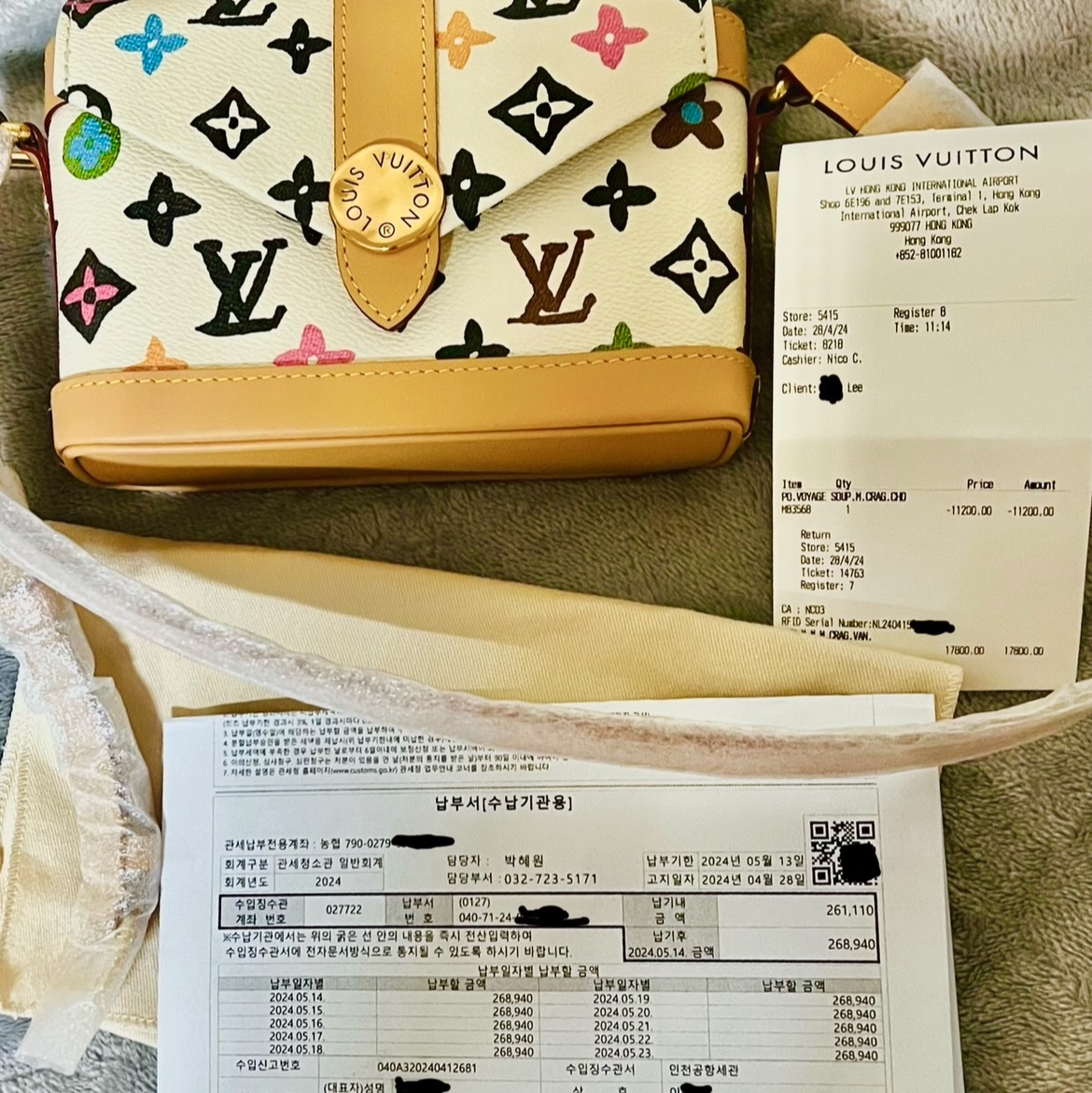 Louis Vuitton Envelope Wearable Wallet Vanilla 착용 스타일 - 2