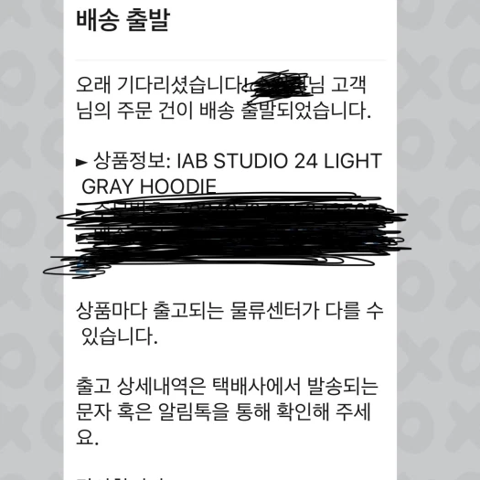 스타일 카드